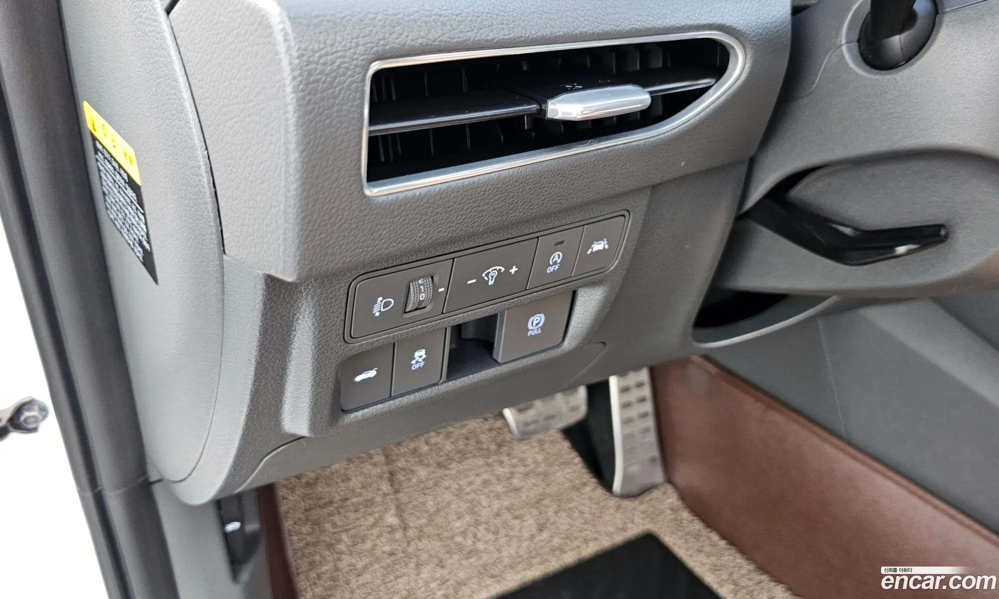 Hyundai Sonata 2019 KMHL241EBLA021173 — 32