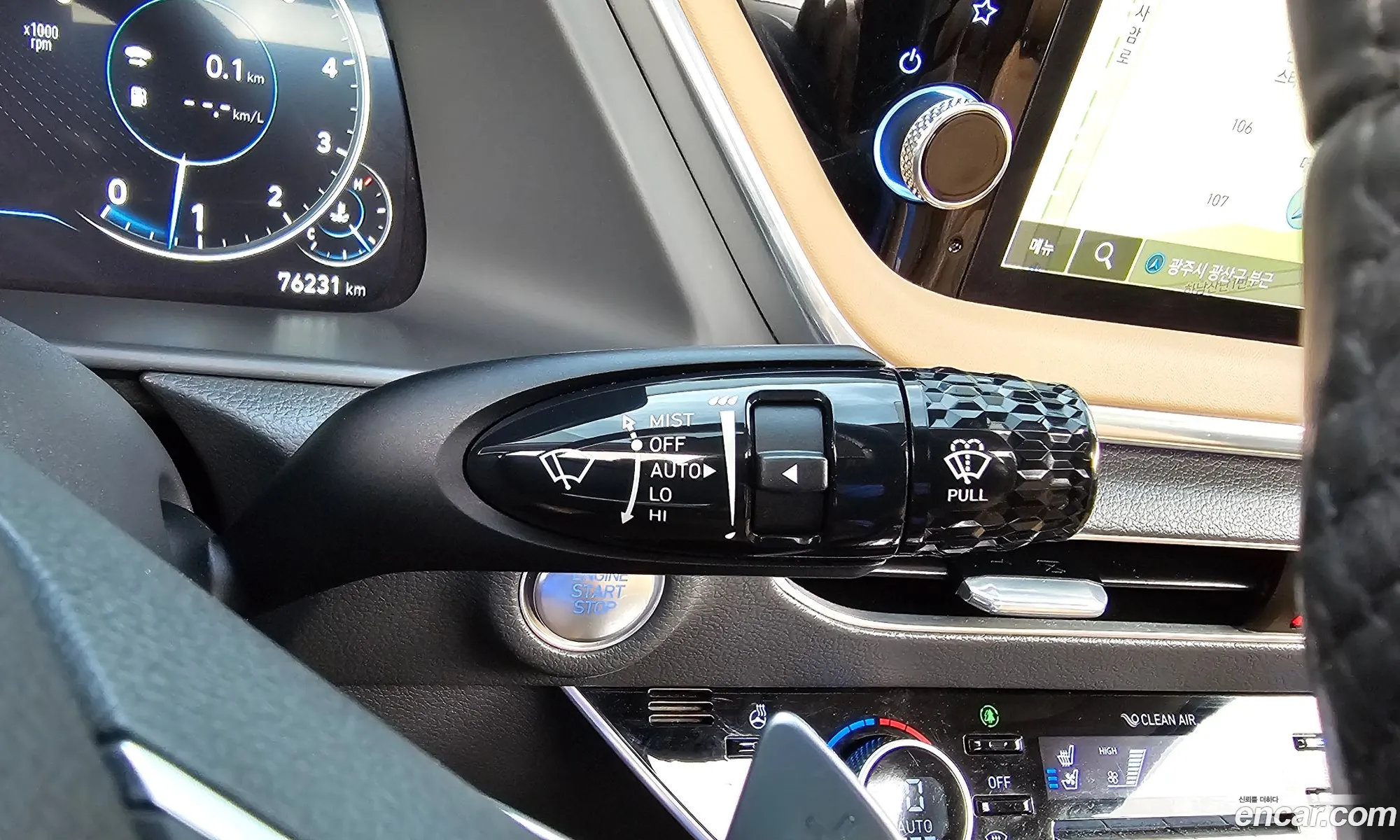 Hyundai Sonata 2019 KMHL241EBLA021173 — 29