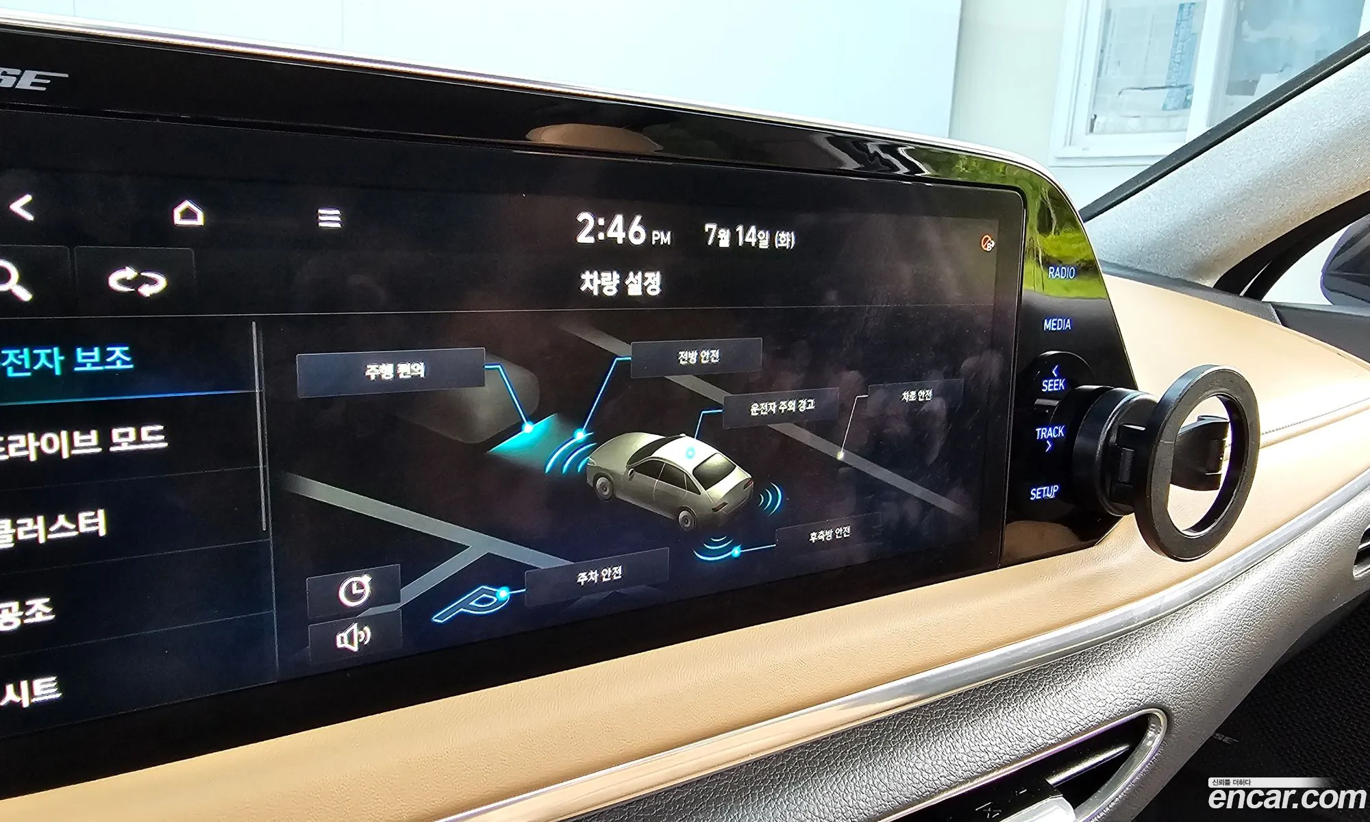 Hyundai Sonata 2019 KMHL241EBLA021173 — 27
