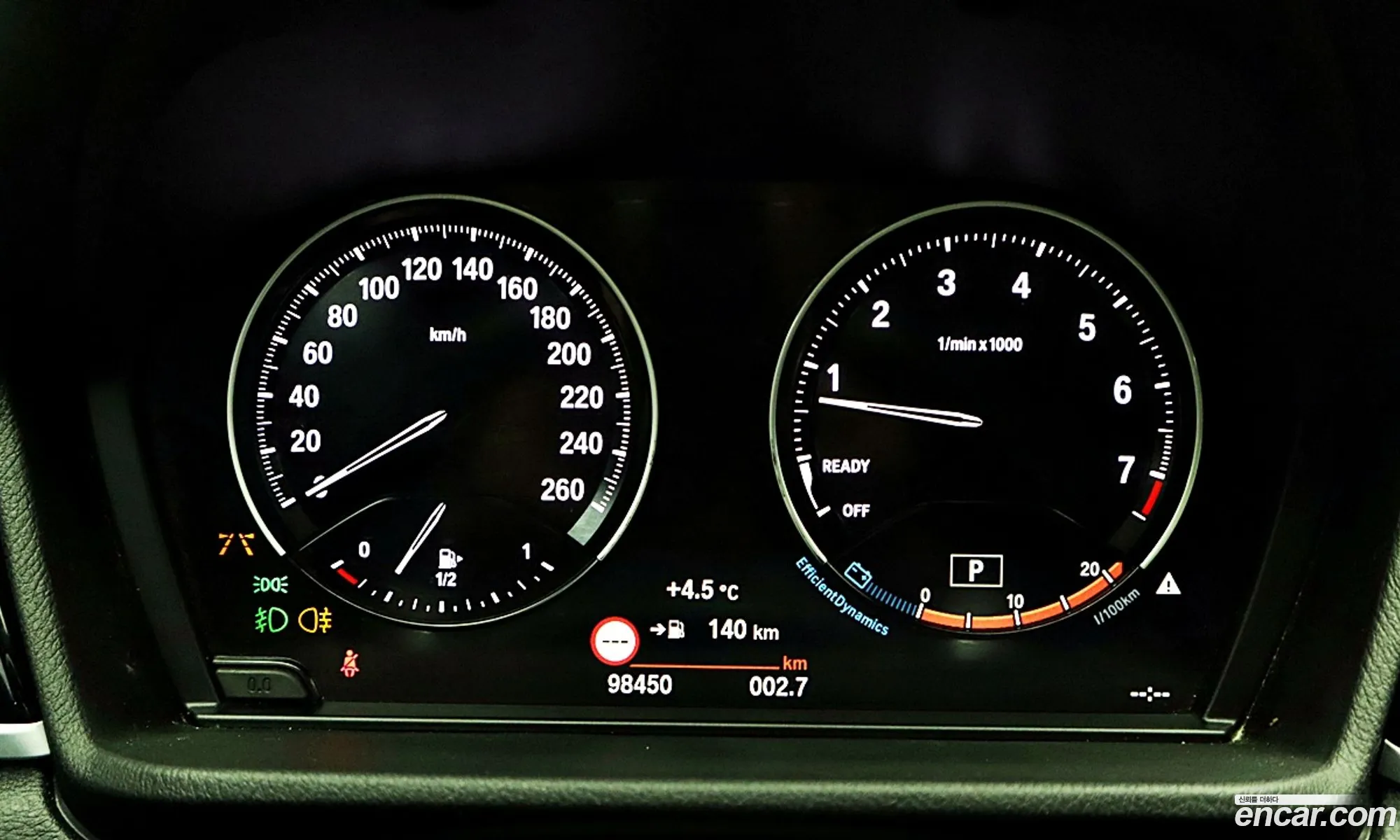 BMW X1 2021 — 11