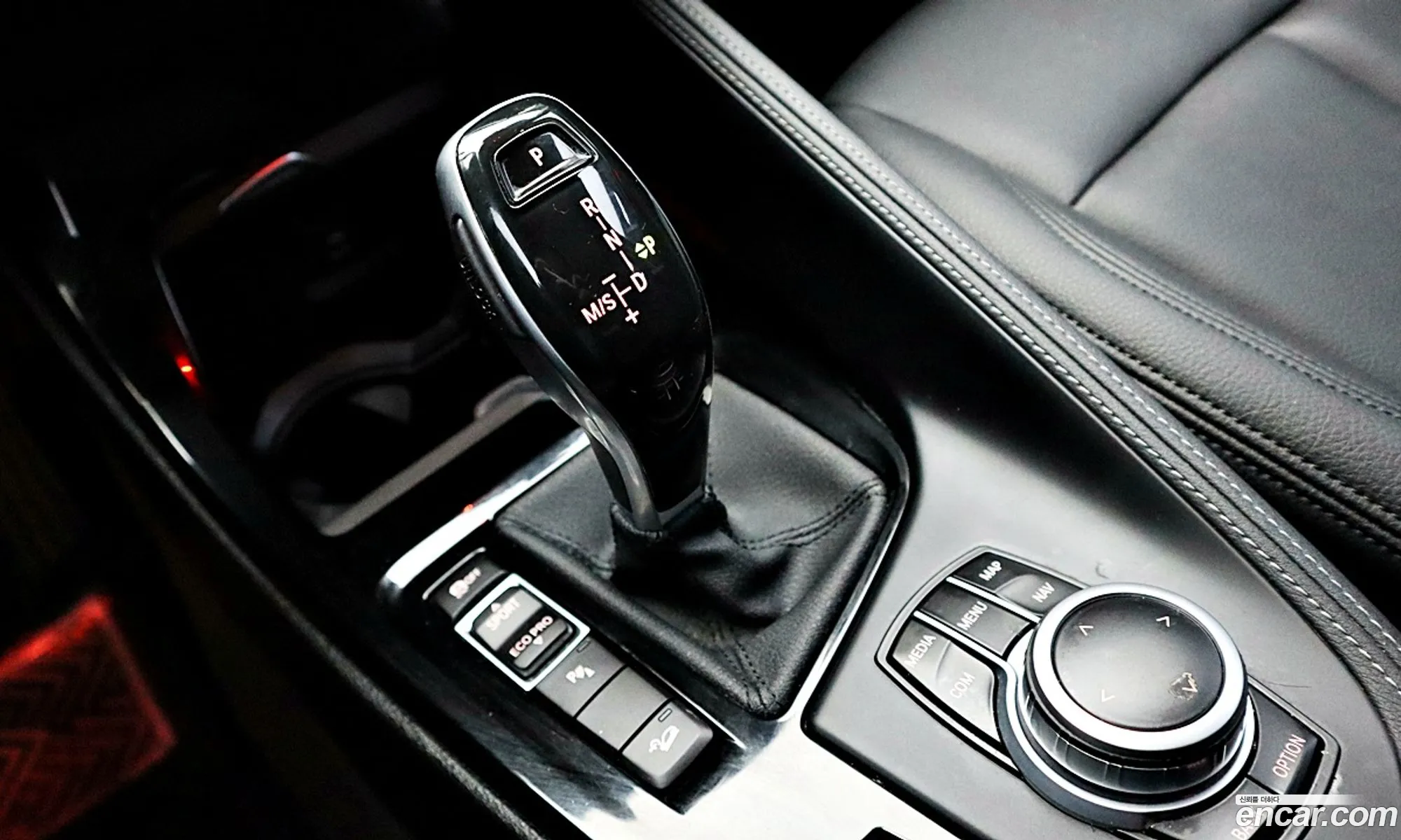 BMW X1 2021 — 3