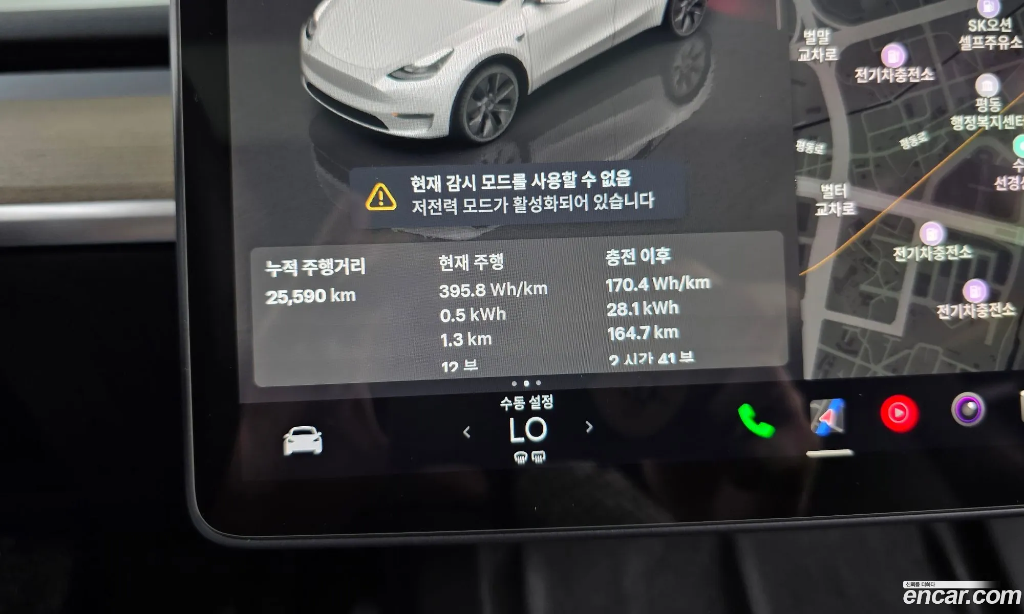 Tesla Model Y 2024 LRWYGCFS — 4