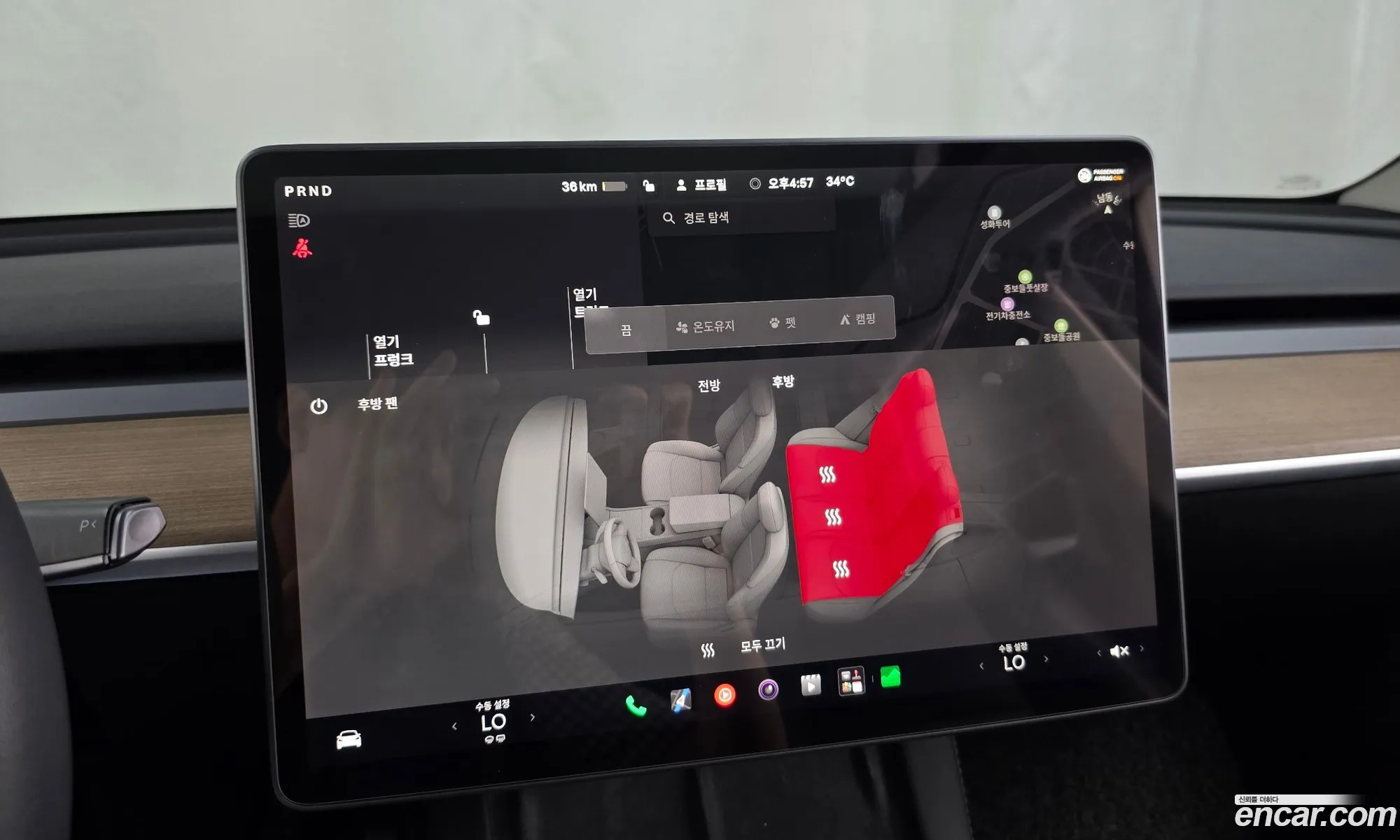 Tesla Model Y 2024 LRWYGCFS — 12