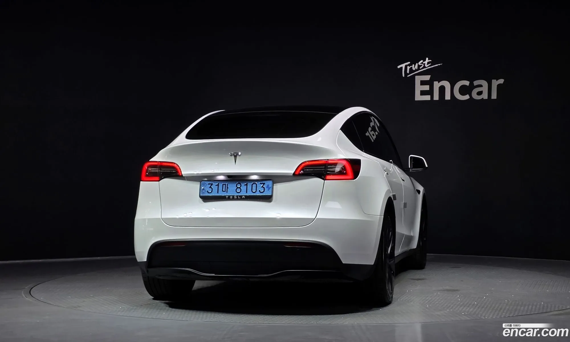 Tesla Model Y 2024 LRWYGCFS — 15