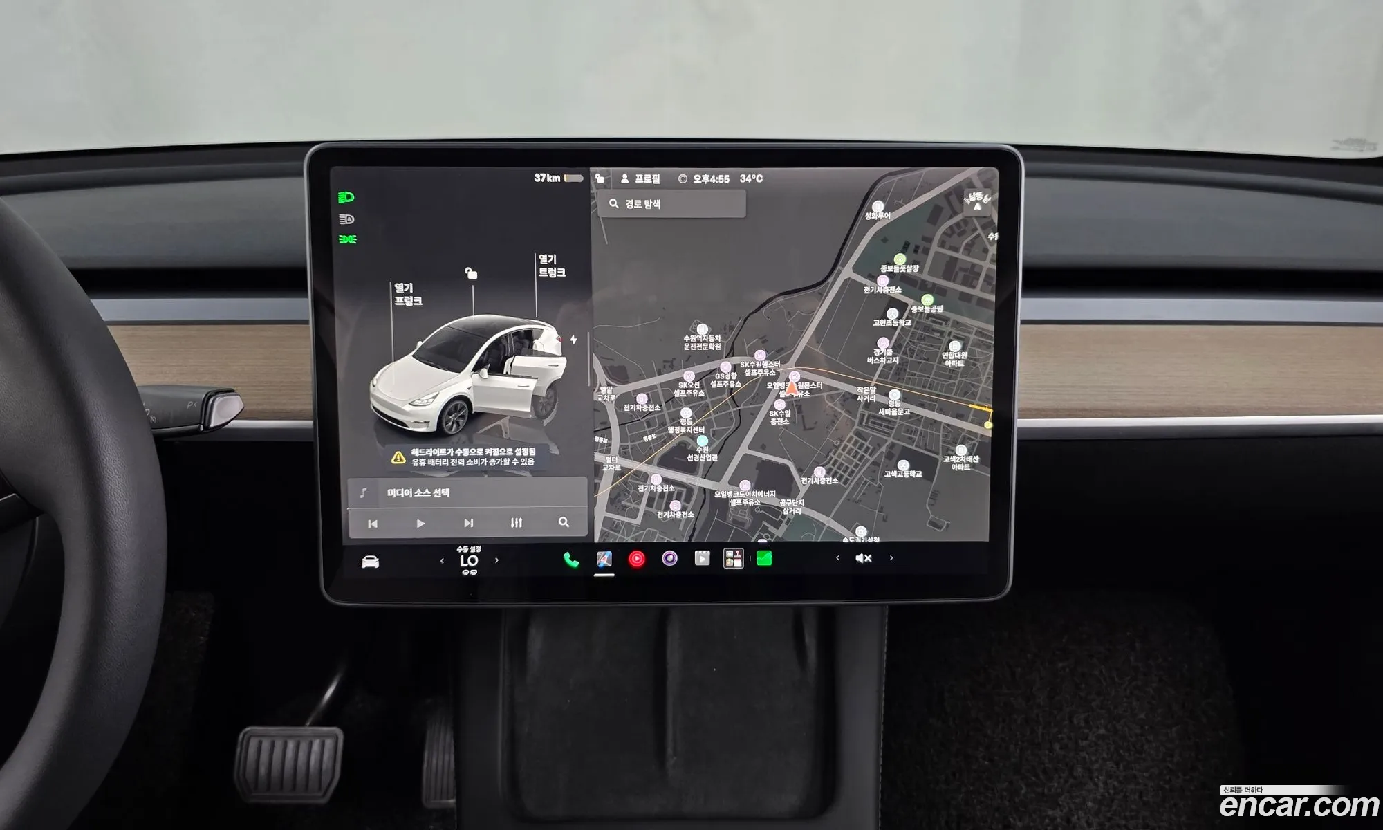 Tesla Model Y 2024 LRWYGCFS — 7
