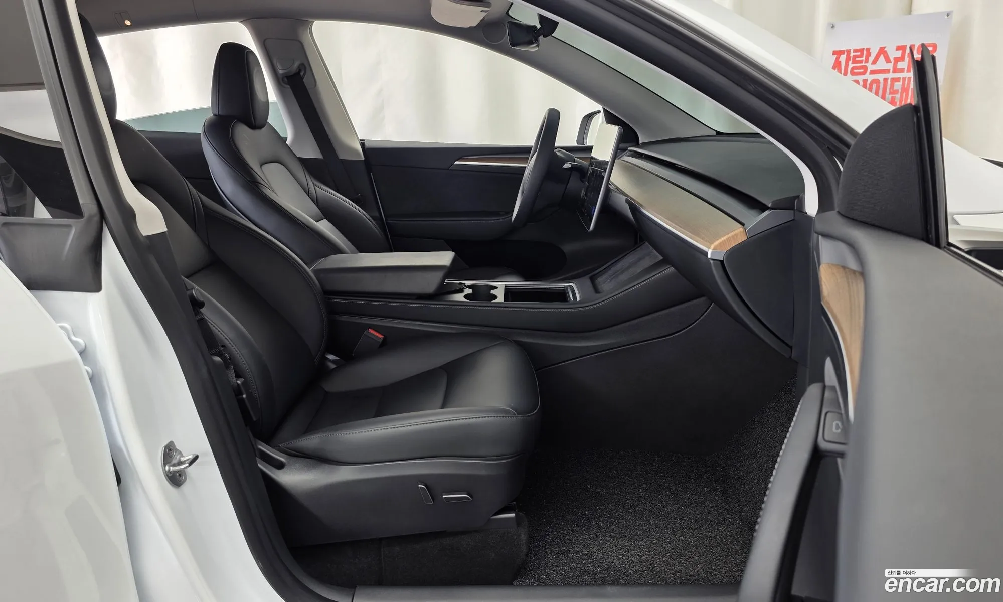 Tesla Model Y 2024 LRWYGCFS — 16