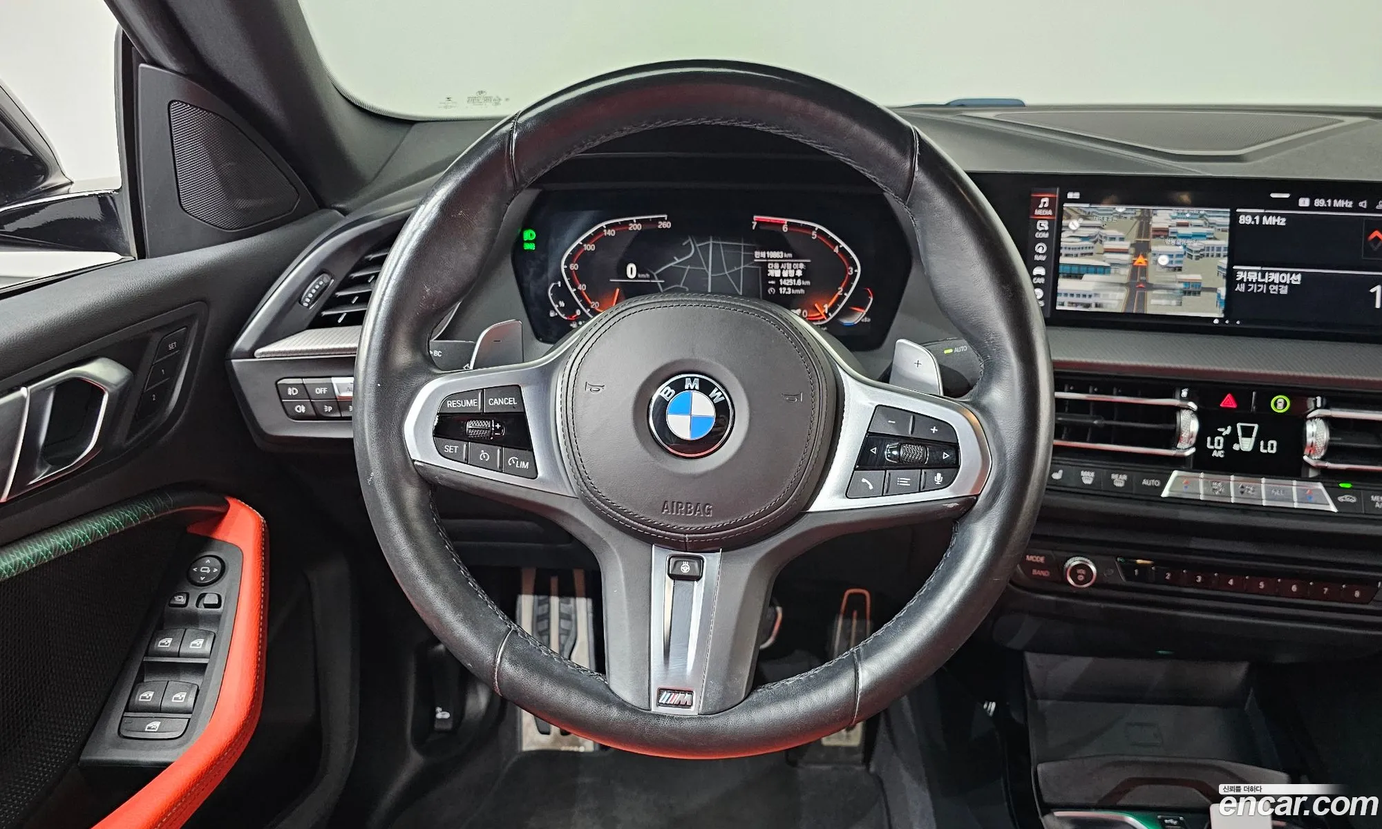 BMW 2 Series Gran Coupe 2021 — 17