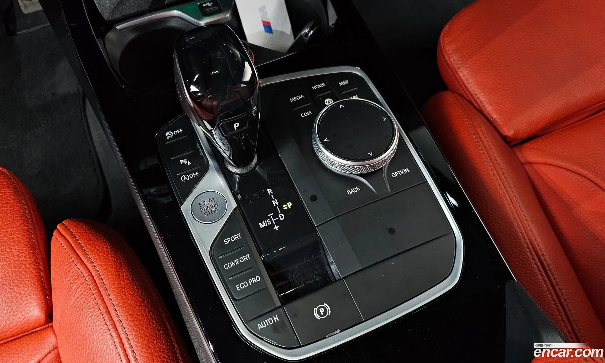BMW 2 Series Gran Coupe 2021 — 13