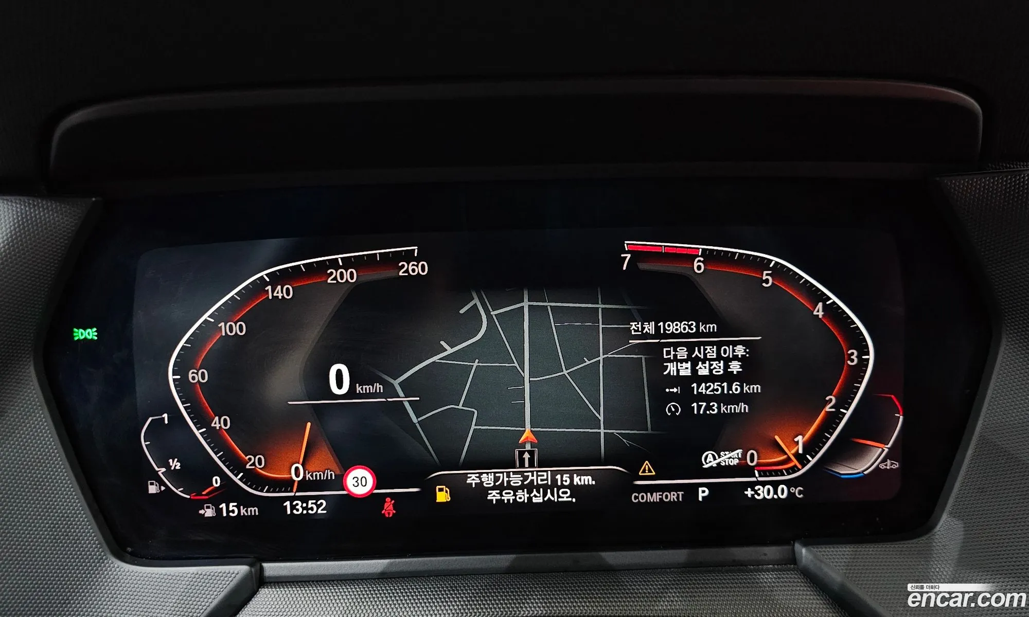 BMW 2 Series Gran Coupe 2021 — 21