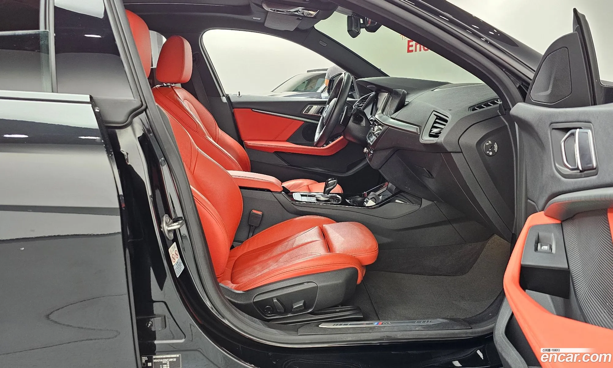 BMW 2 Series Gran Coupe 2021 — 14