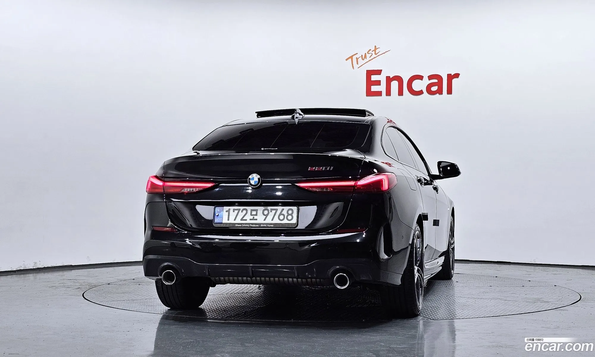 BMW 2 Series Gran Coupe 2021 — 15