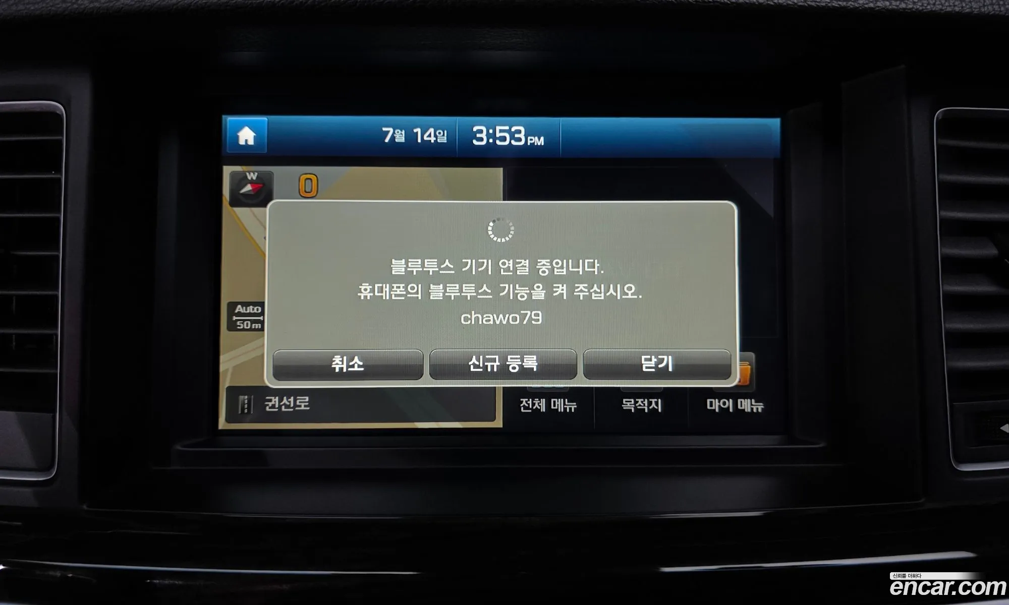 Genesis G80 2016 KMHGL41DBHU193610 — 7