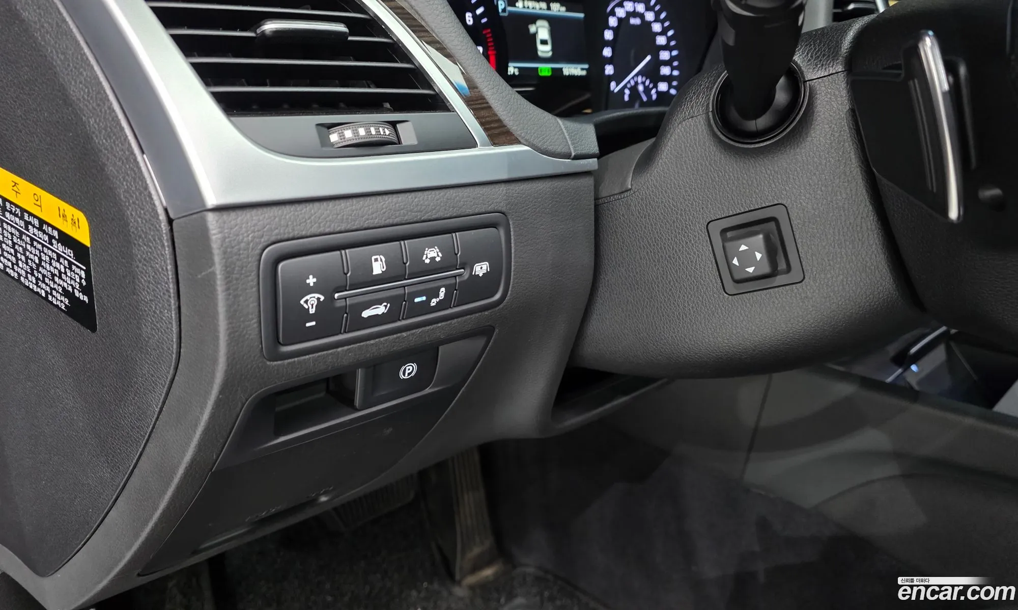 Genesis G80 2016 KMHGL41DBHU193610 — 34