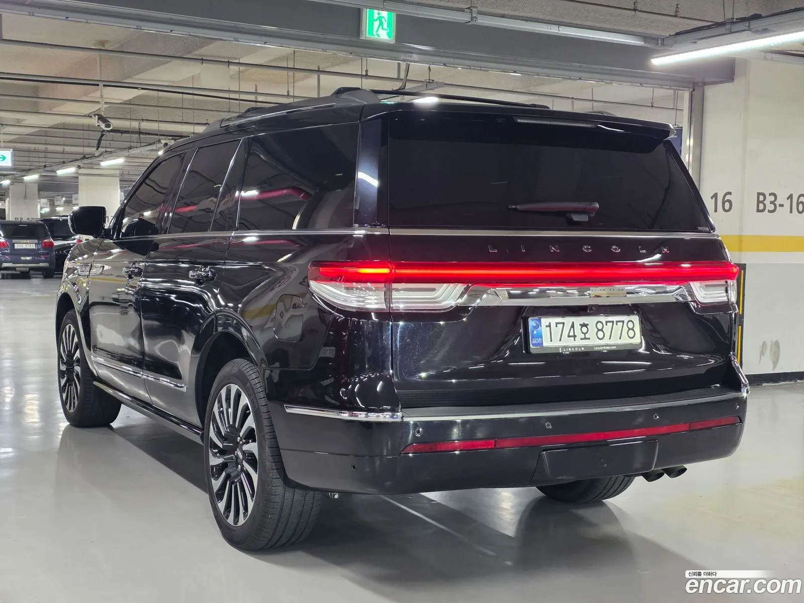 Lincoln Navigator 2023 — 10
