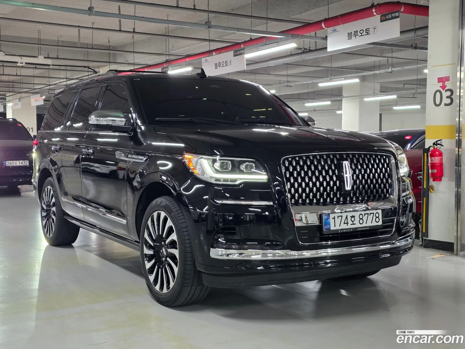 Lincoln Navigator 2023 — 11
