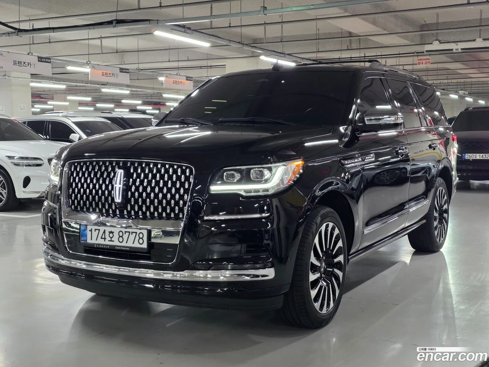 Lincoln Navigator 2023 — 20