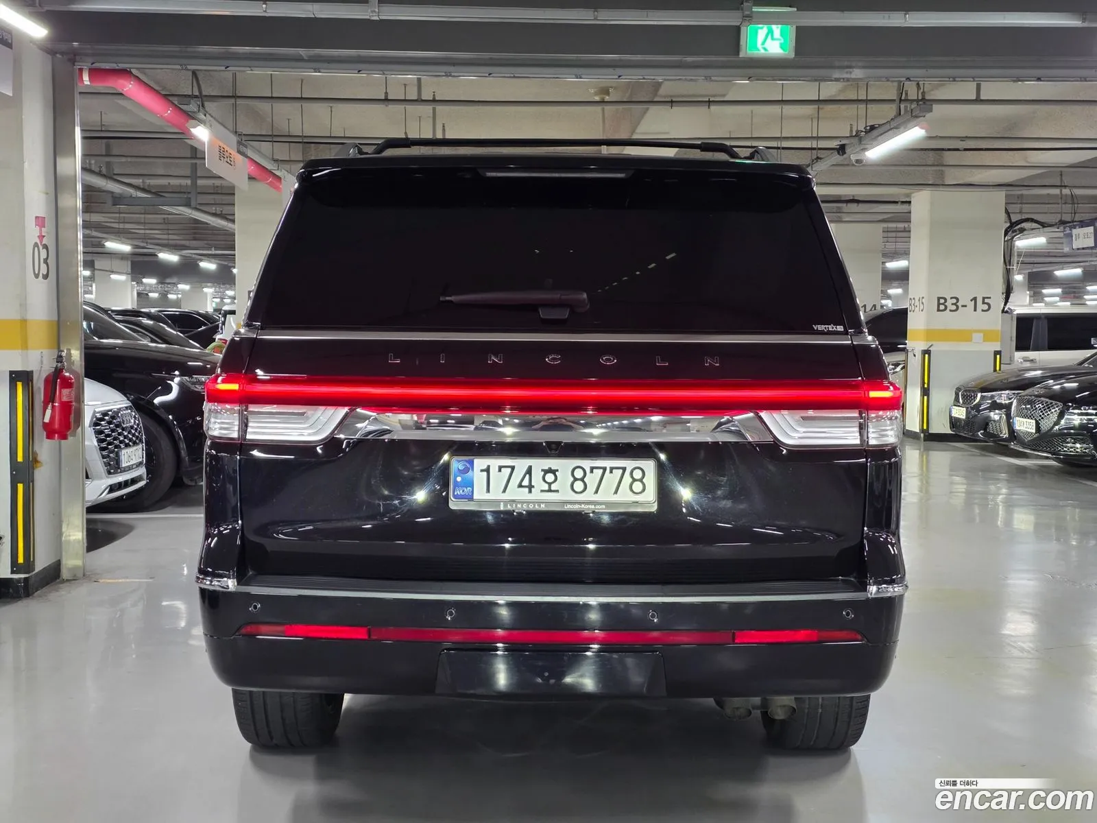 Lincoln Navigator 2023 — 14
