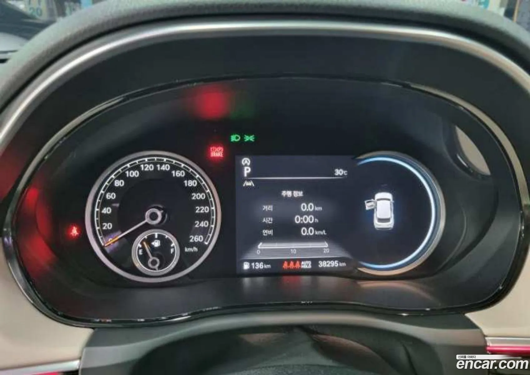 Genesis GV70 2023 — 2