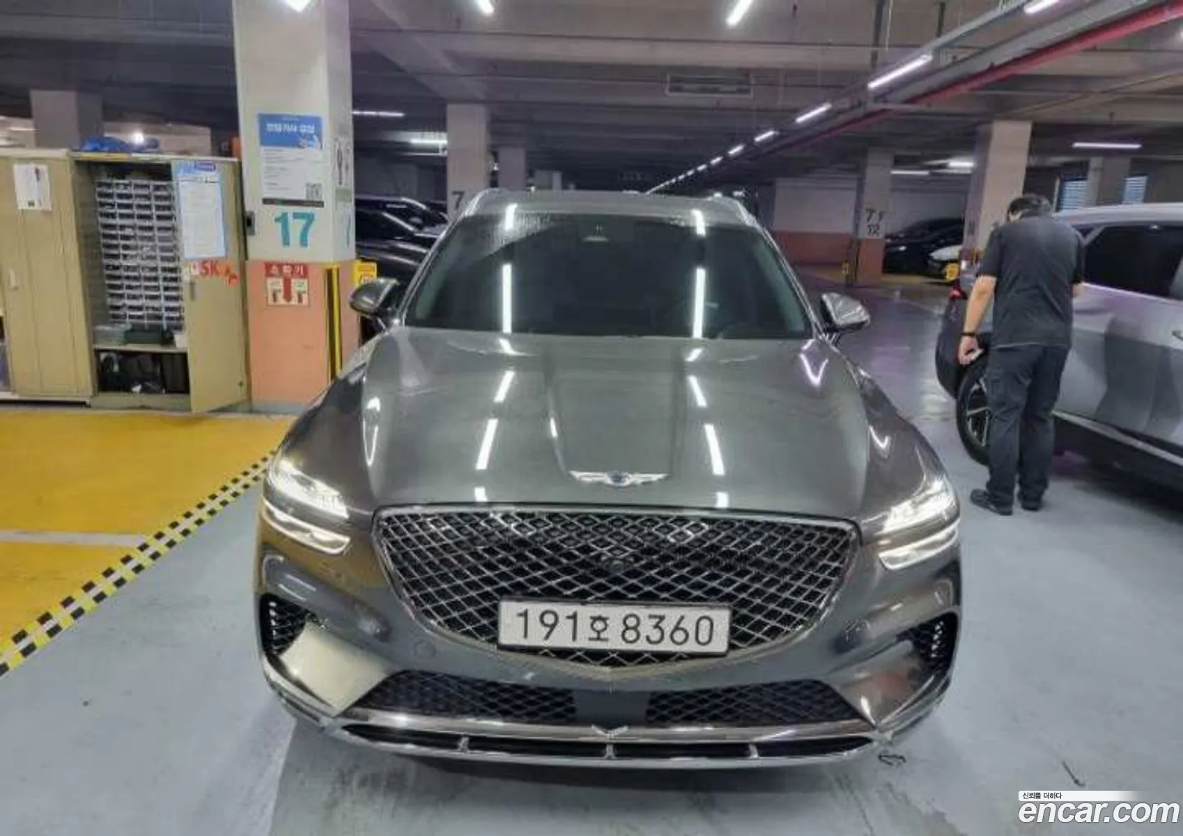 Genesis GV70 2023 — 4