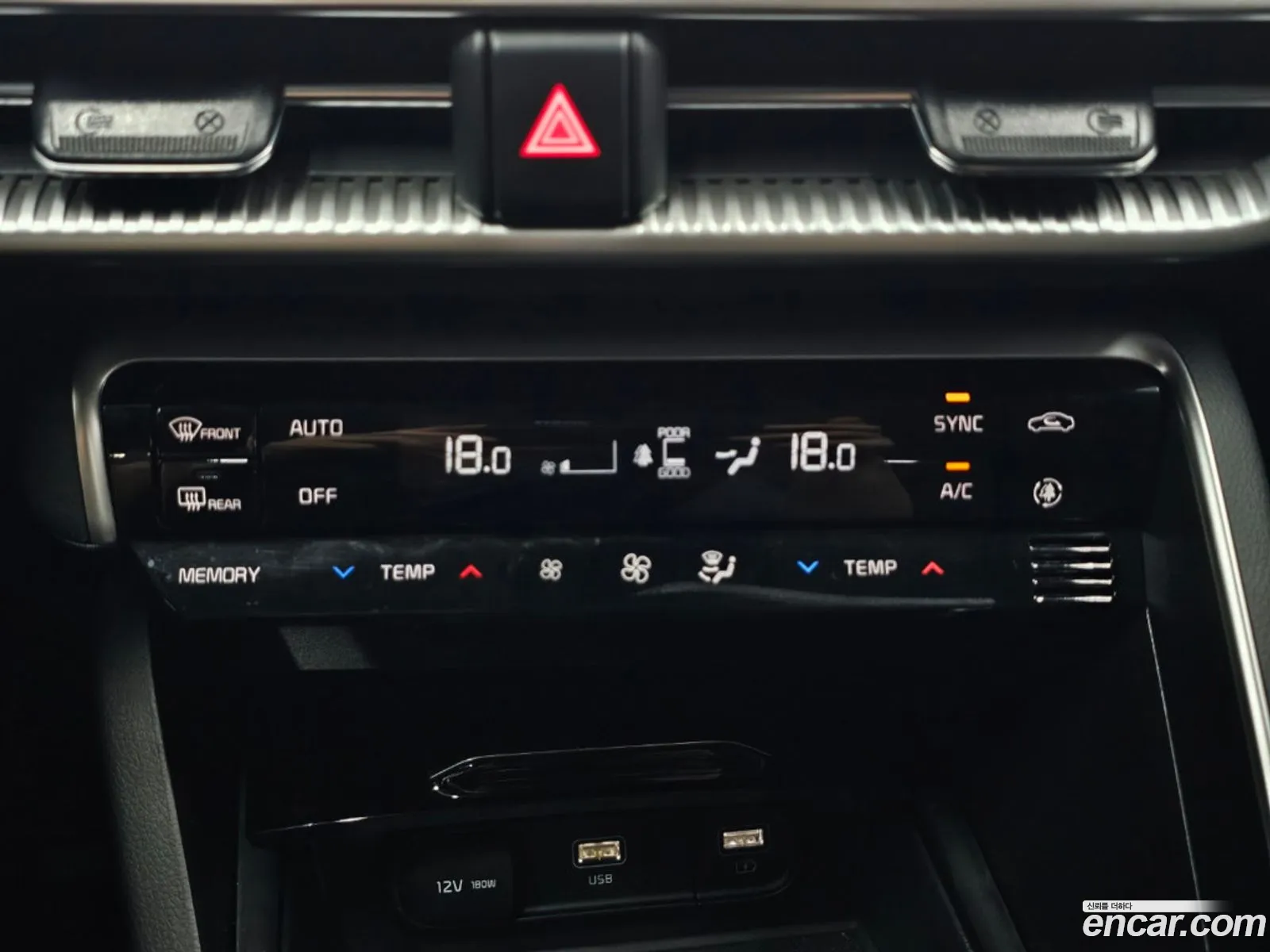 Kia K5 2022 — 11