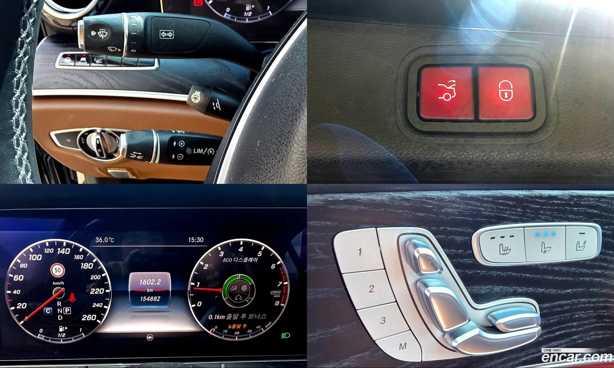 Mercedes-Benz E-Class W213 2017 — 16