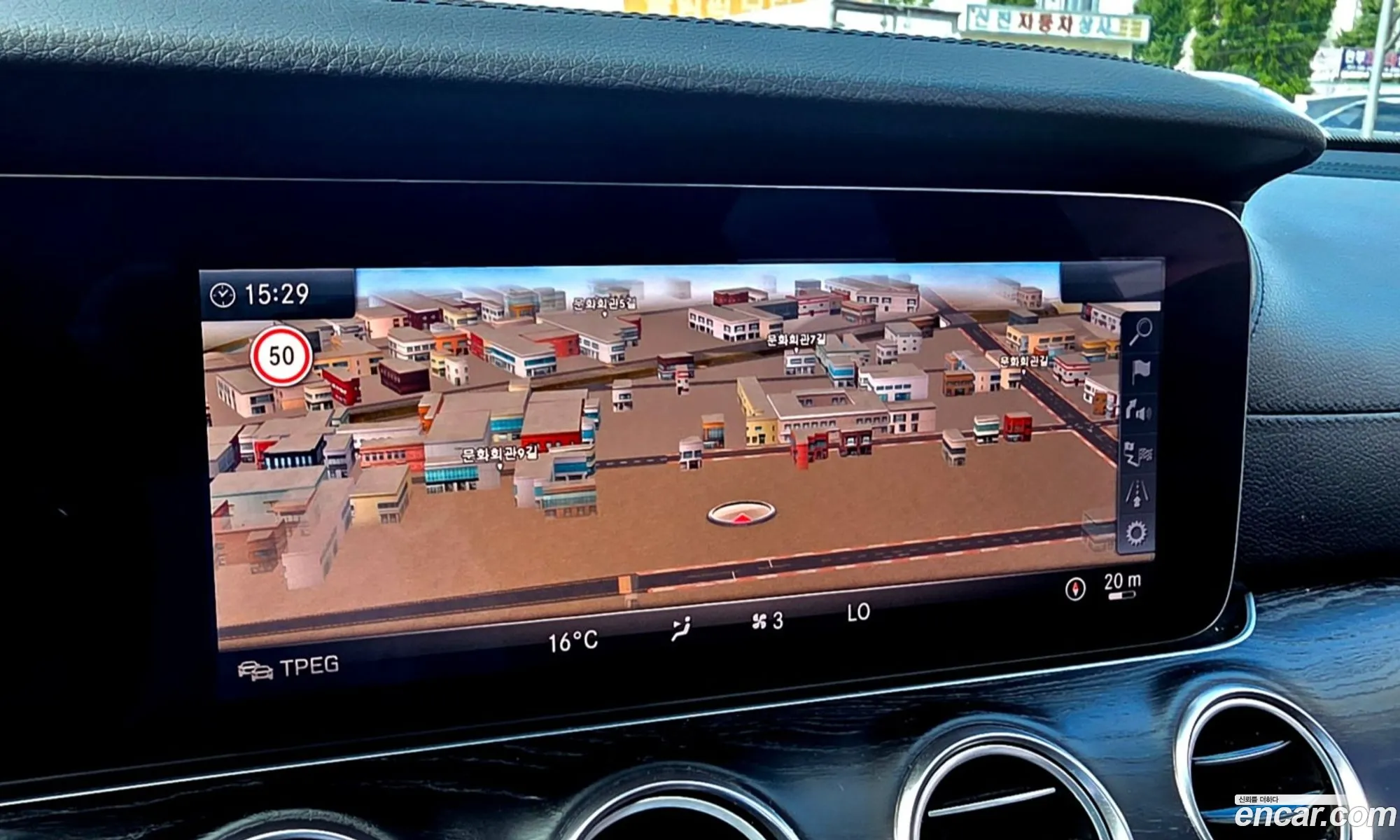 Mercedes-Benz E-Class W213 2017 — 8