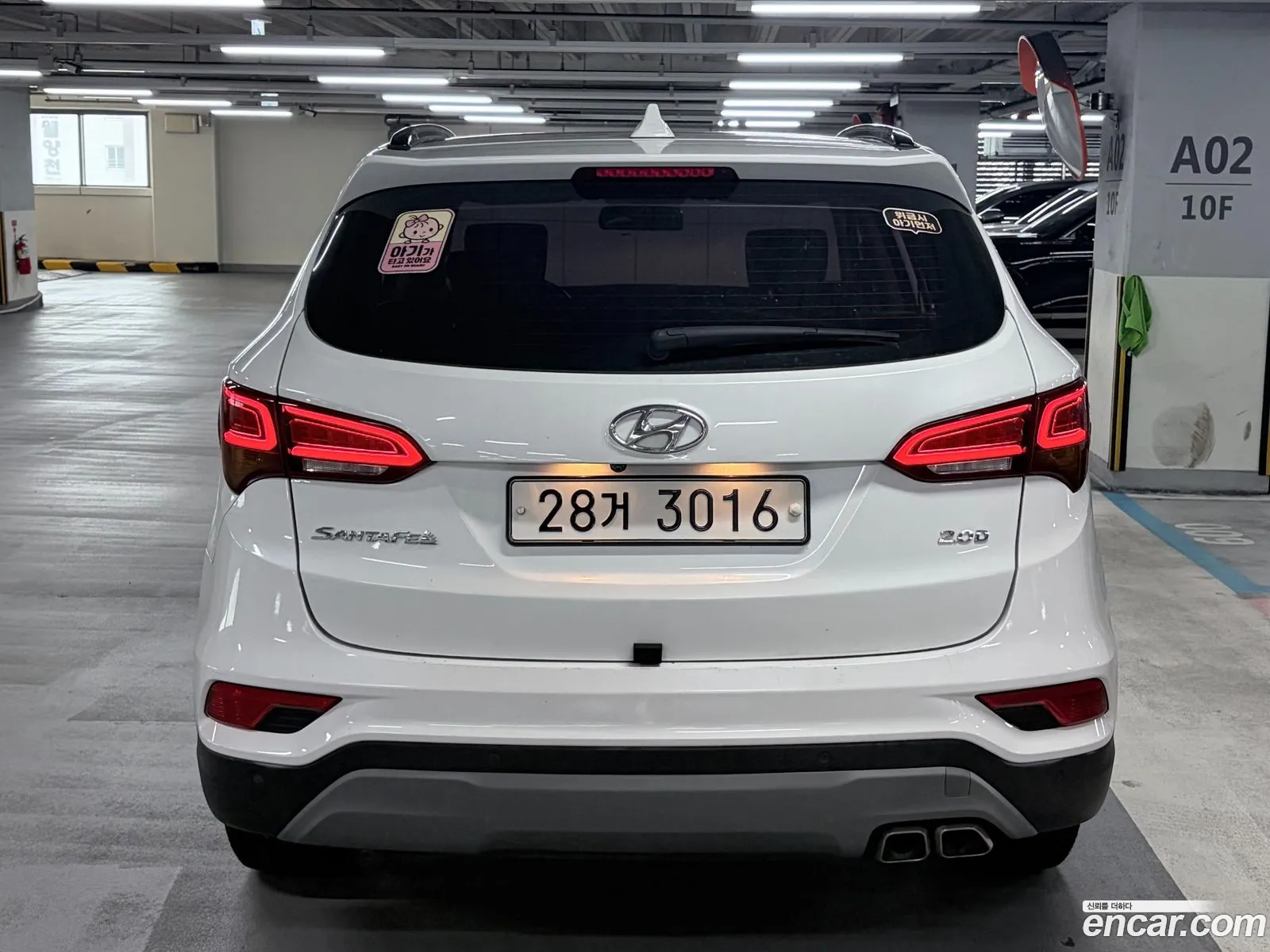 Hyundai Santa Fe the Prime 2017 — 4