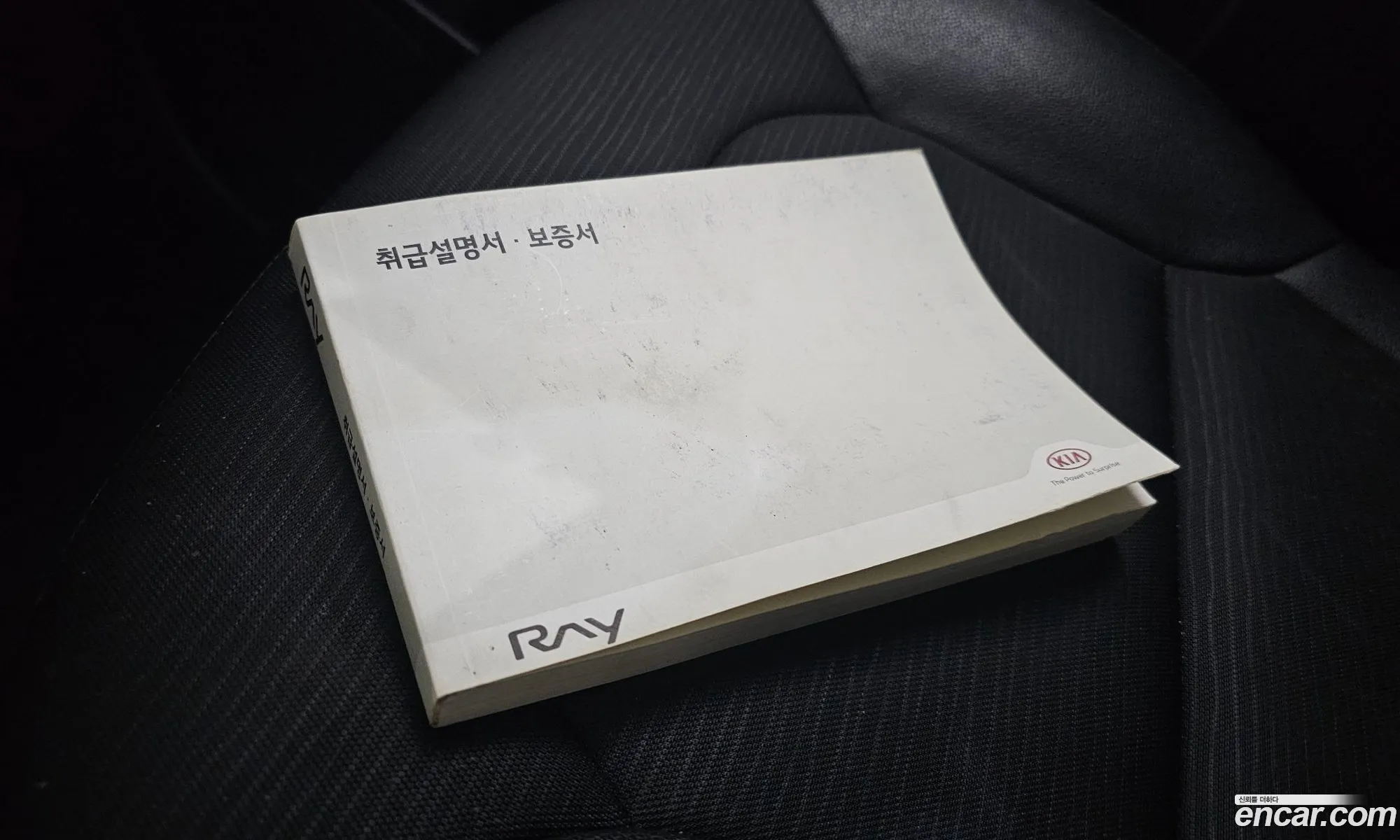Kia Ray 2018 KNACF911BJT175837 — 2