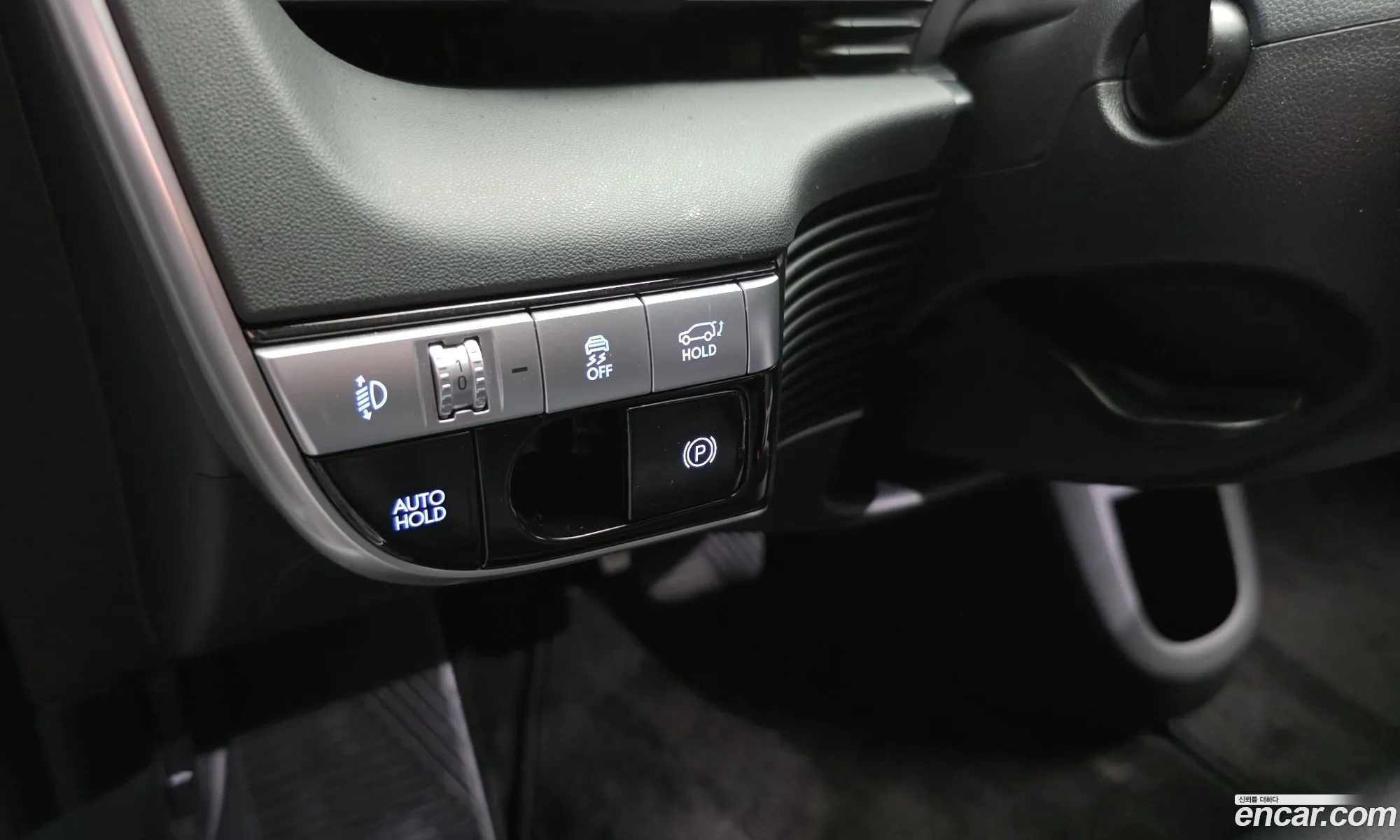 Hyundai Ioniq 5 2024 — 17