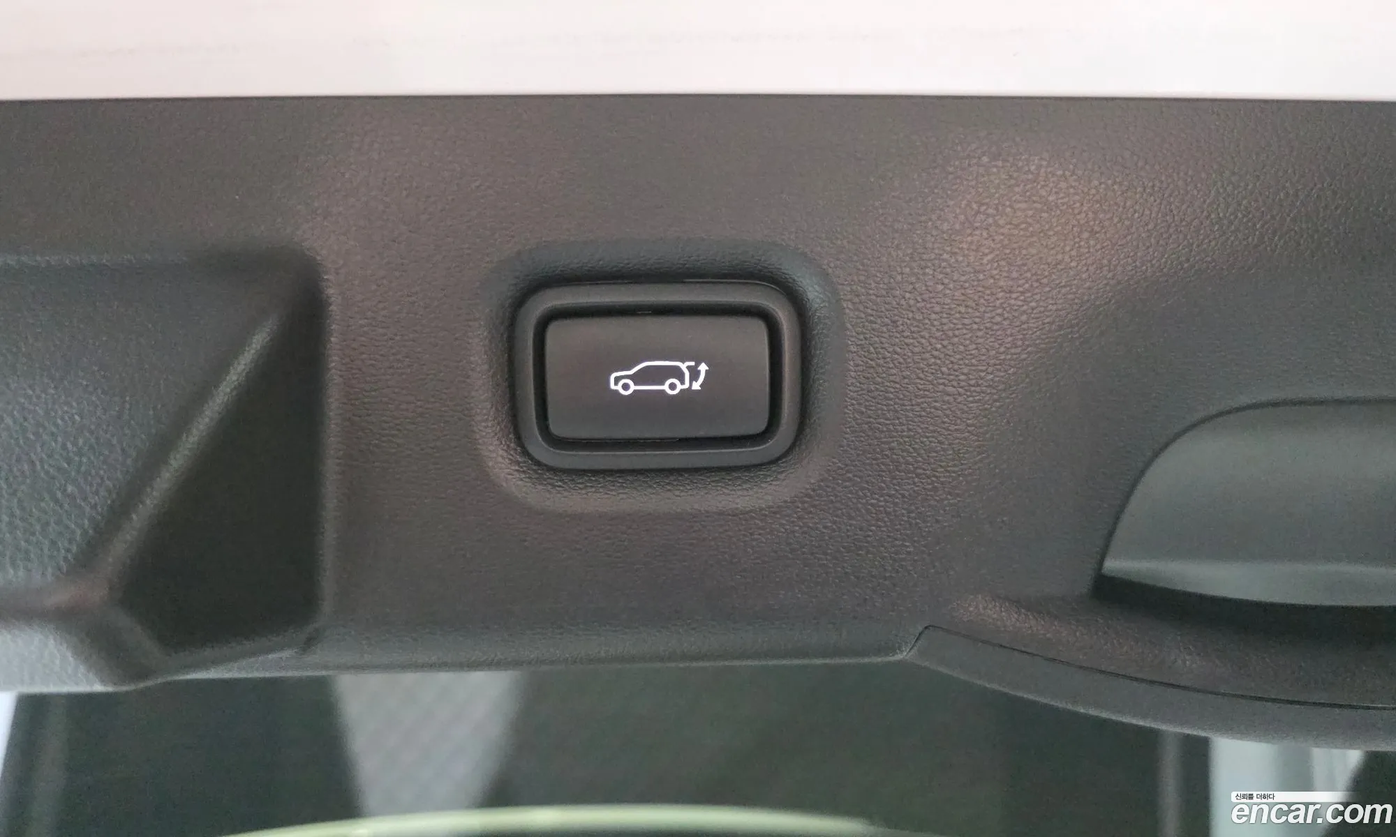 Hyundai Ioniq 5 2024 — 4