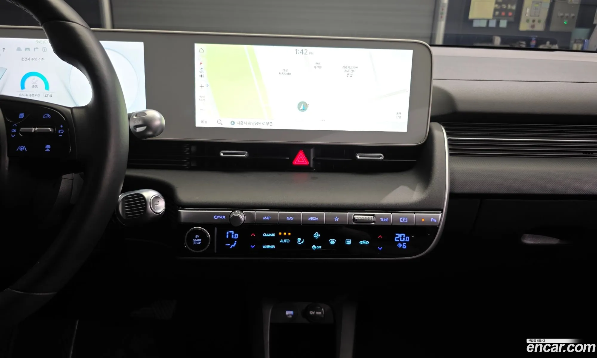 Hyundai Ioniq 5 2024 — 14