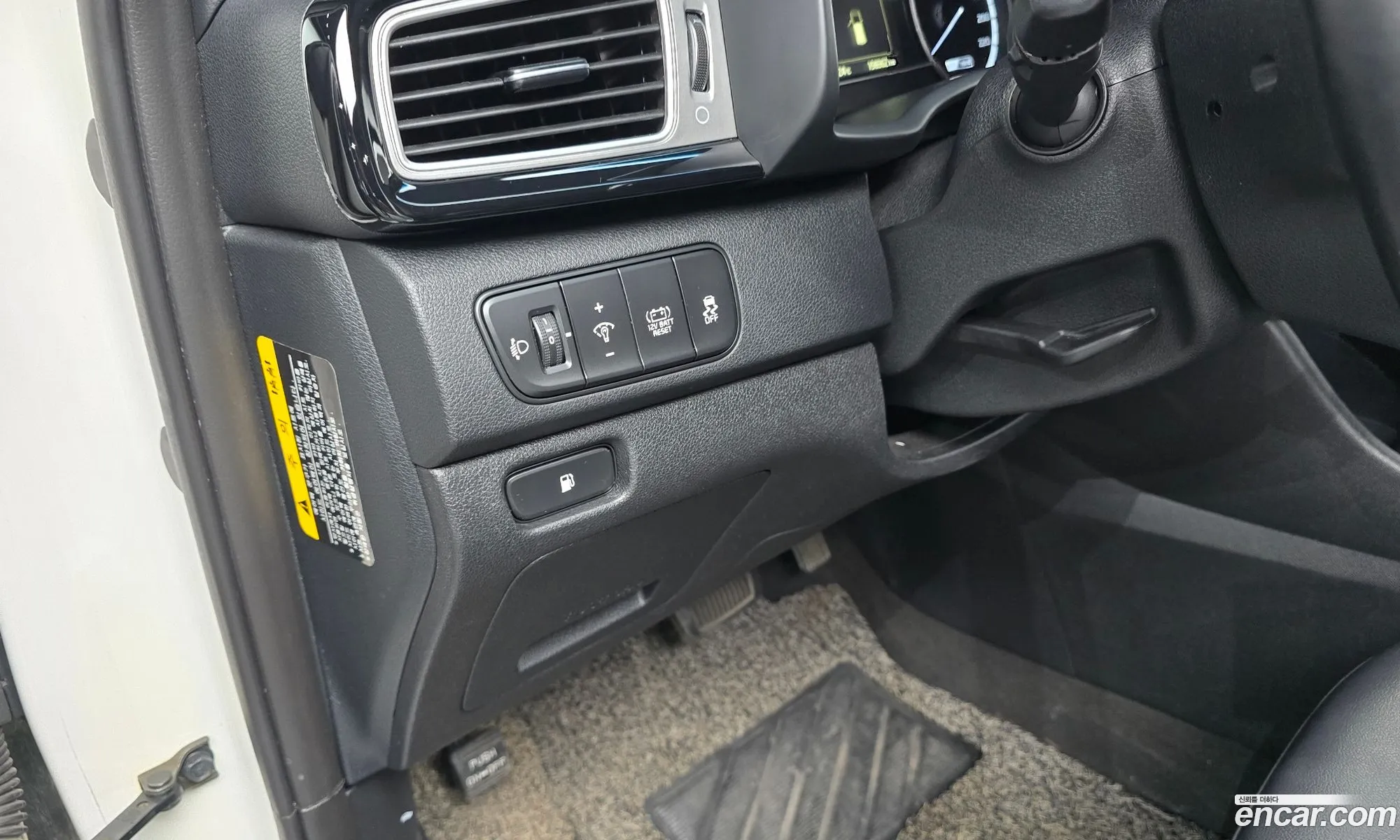 Kia Niro 2017 KNACB81CGJA148273 — 26