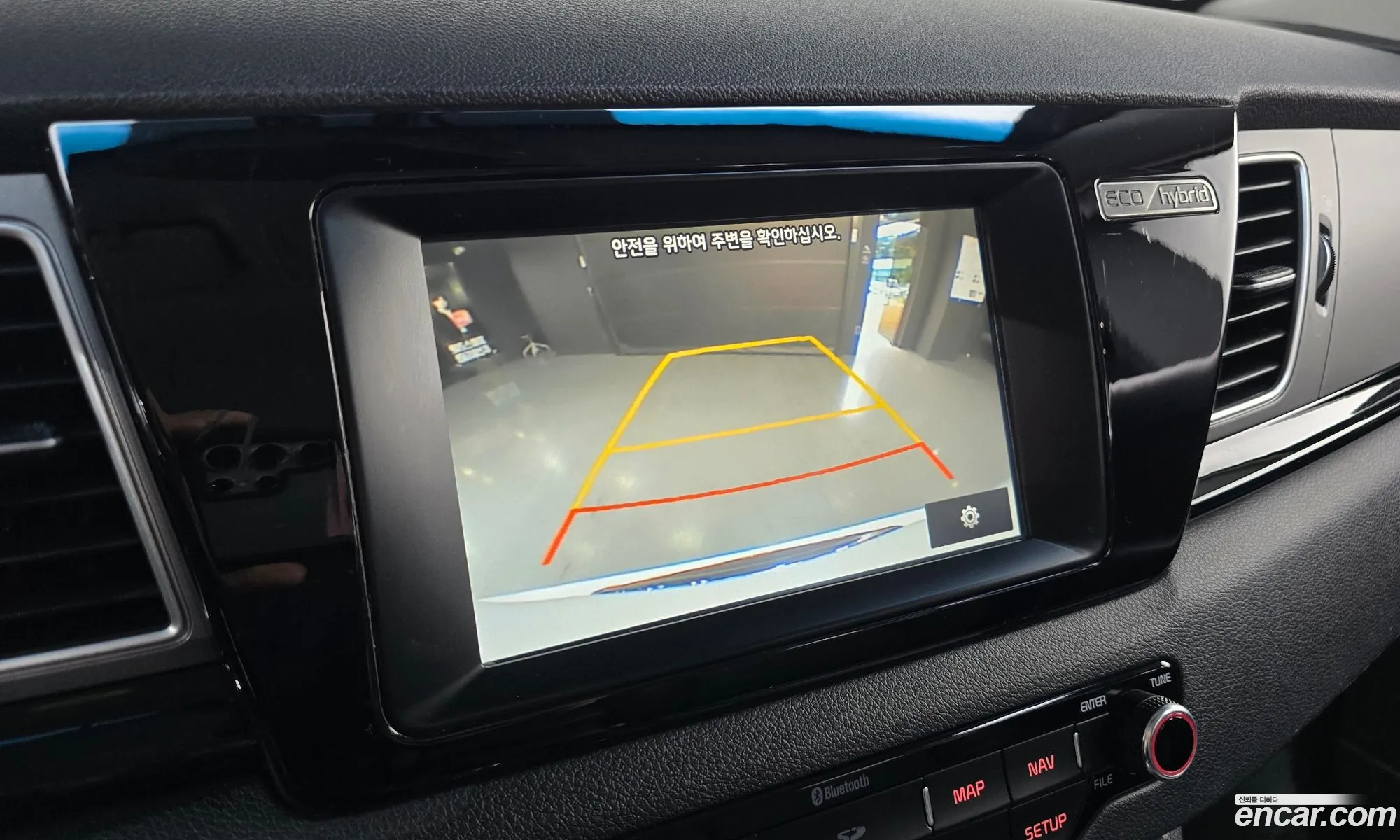 Kia Niro 2017 KNACB81CGJA148273 — 28