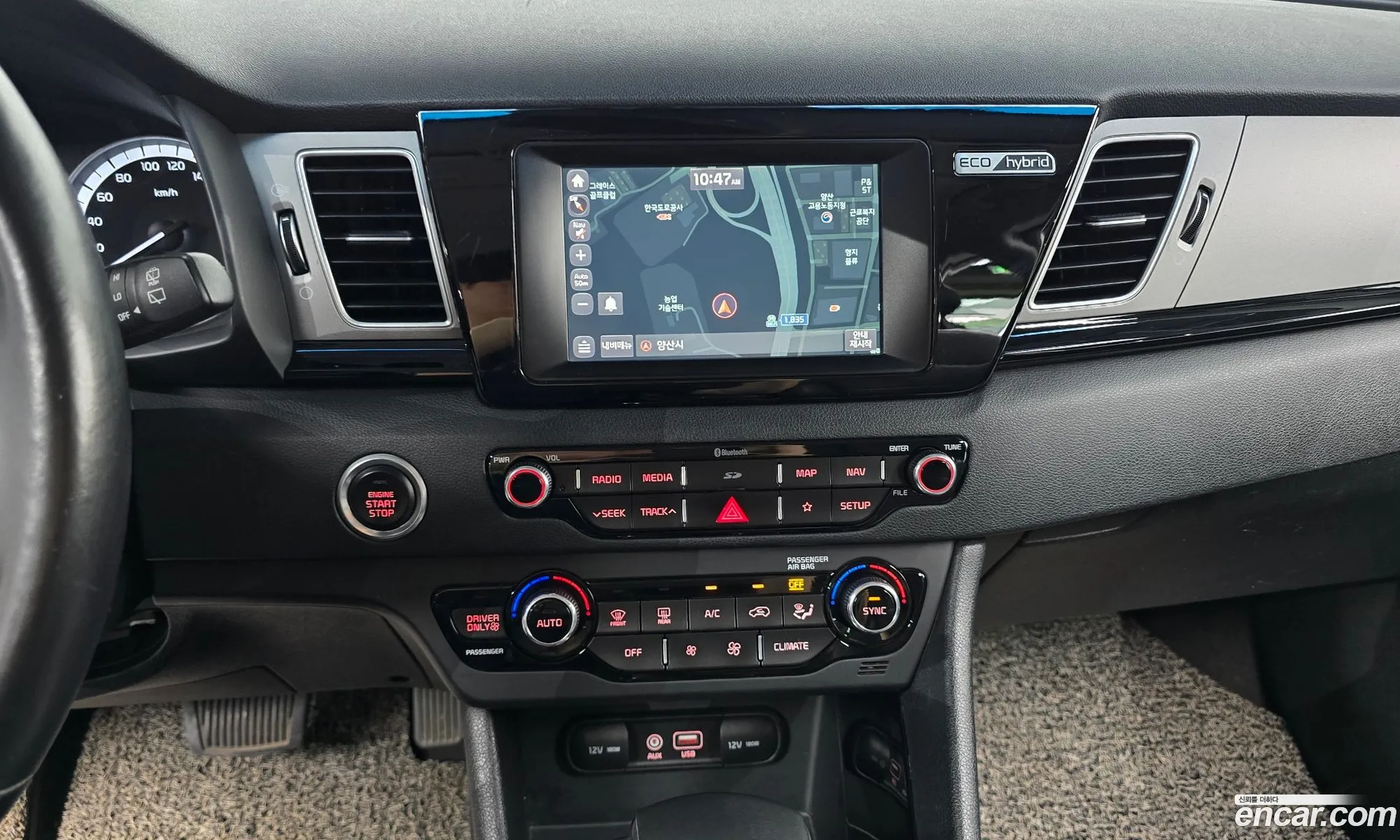 Kia Niro 2017 KNACB81CGJA148273 — 5
