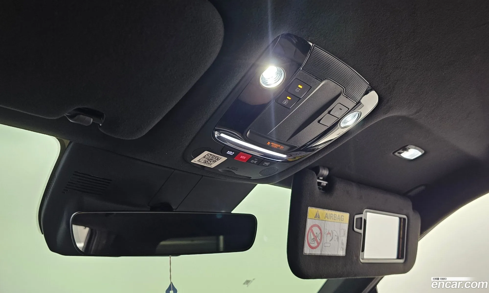Kia Sorento 2025 — 15