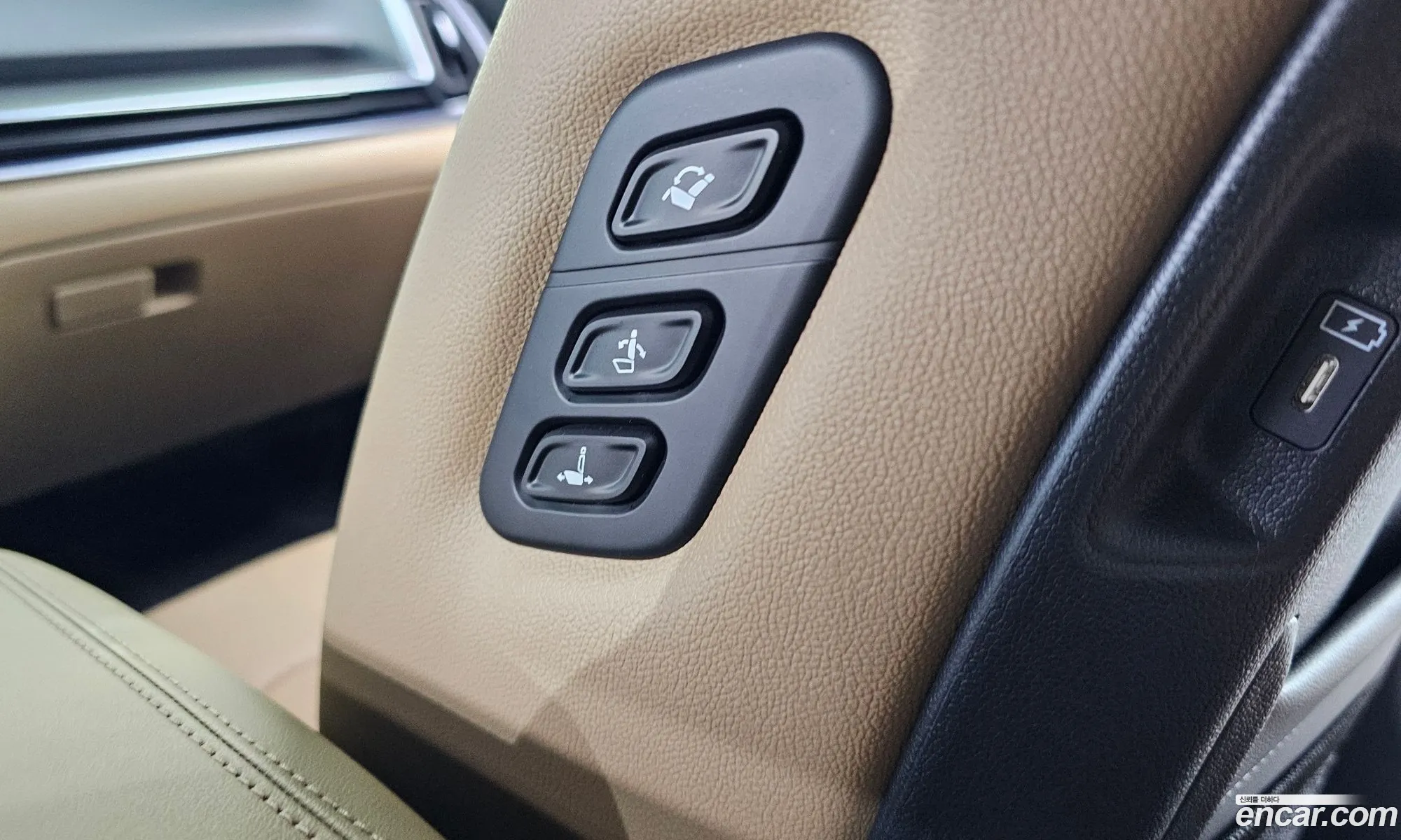 Kia Sorento 2025 — 2