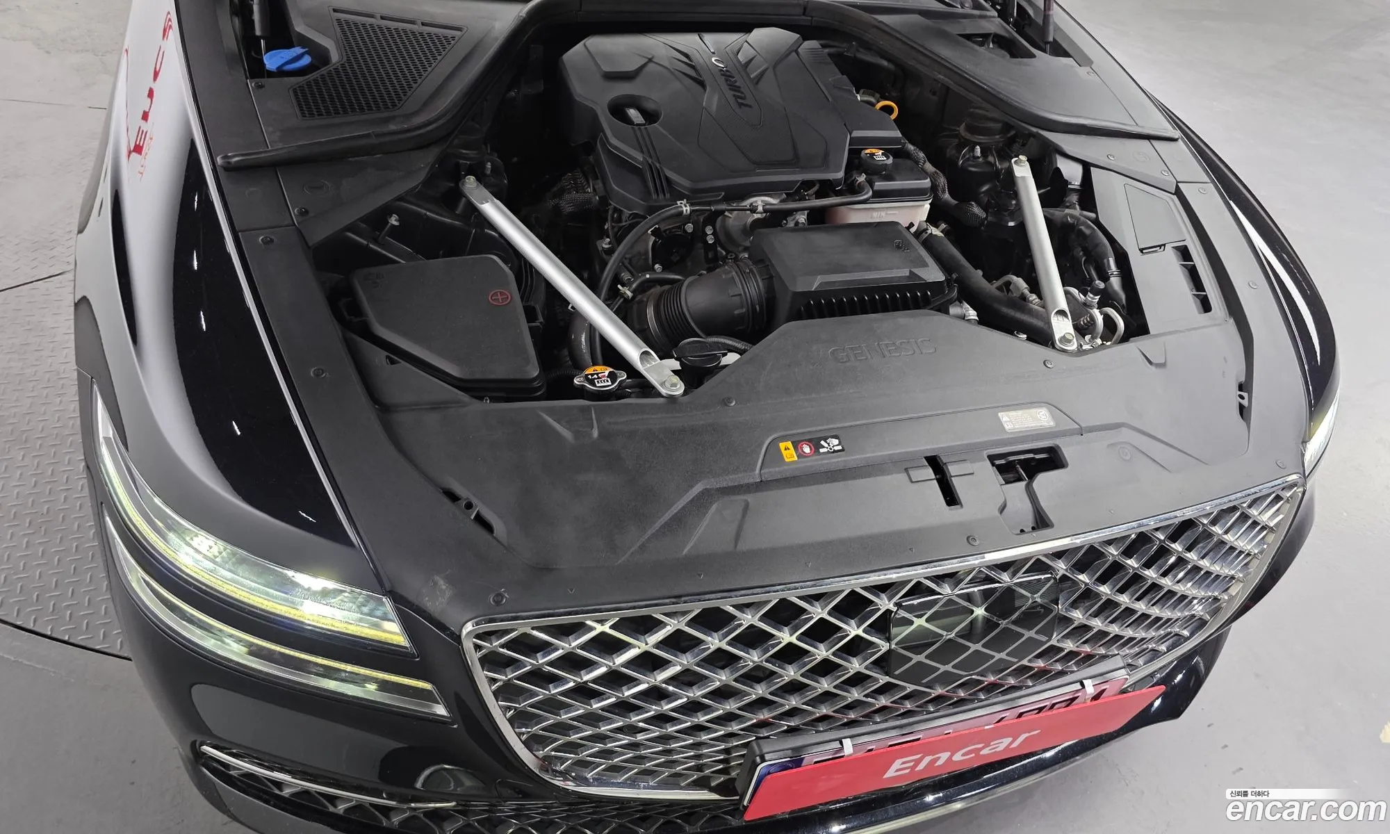 Genesis G80 2022 KMTGB41CDNU131515 — 5