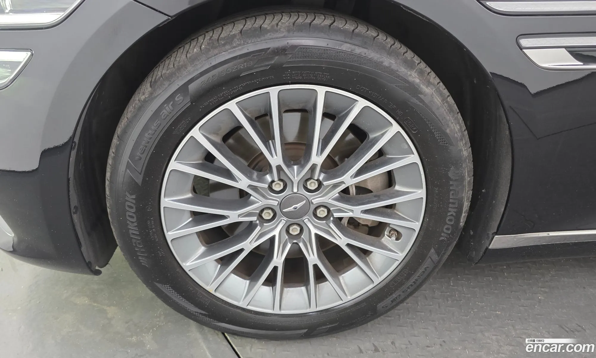 Genesis G80 2022 KMTGB41CDNU131515 — 8