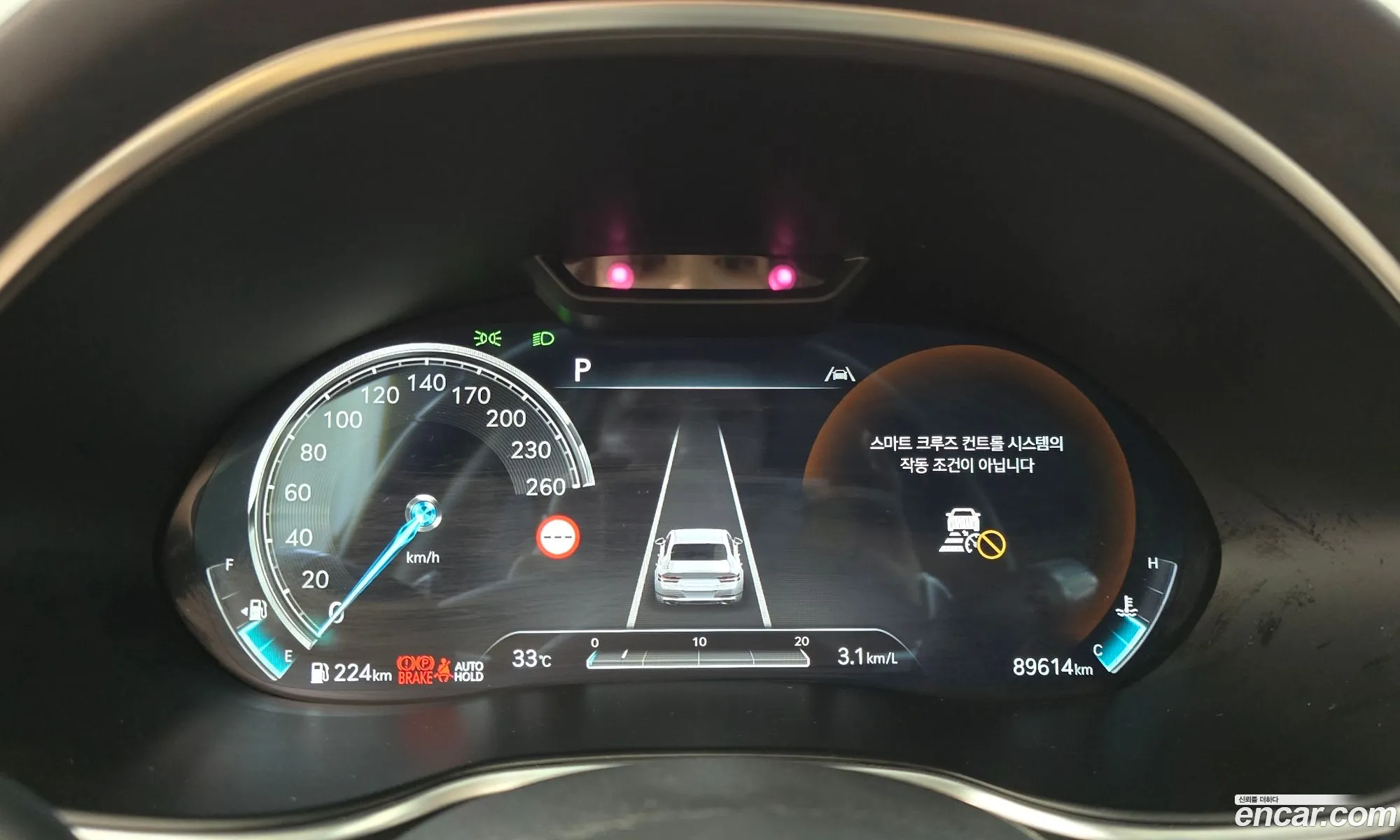 Genesis G80 2022 KMTGB41CDNU139510 — 11