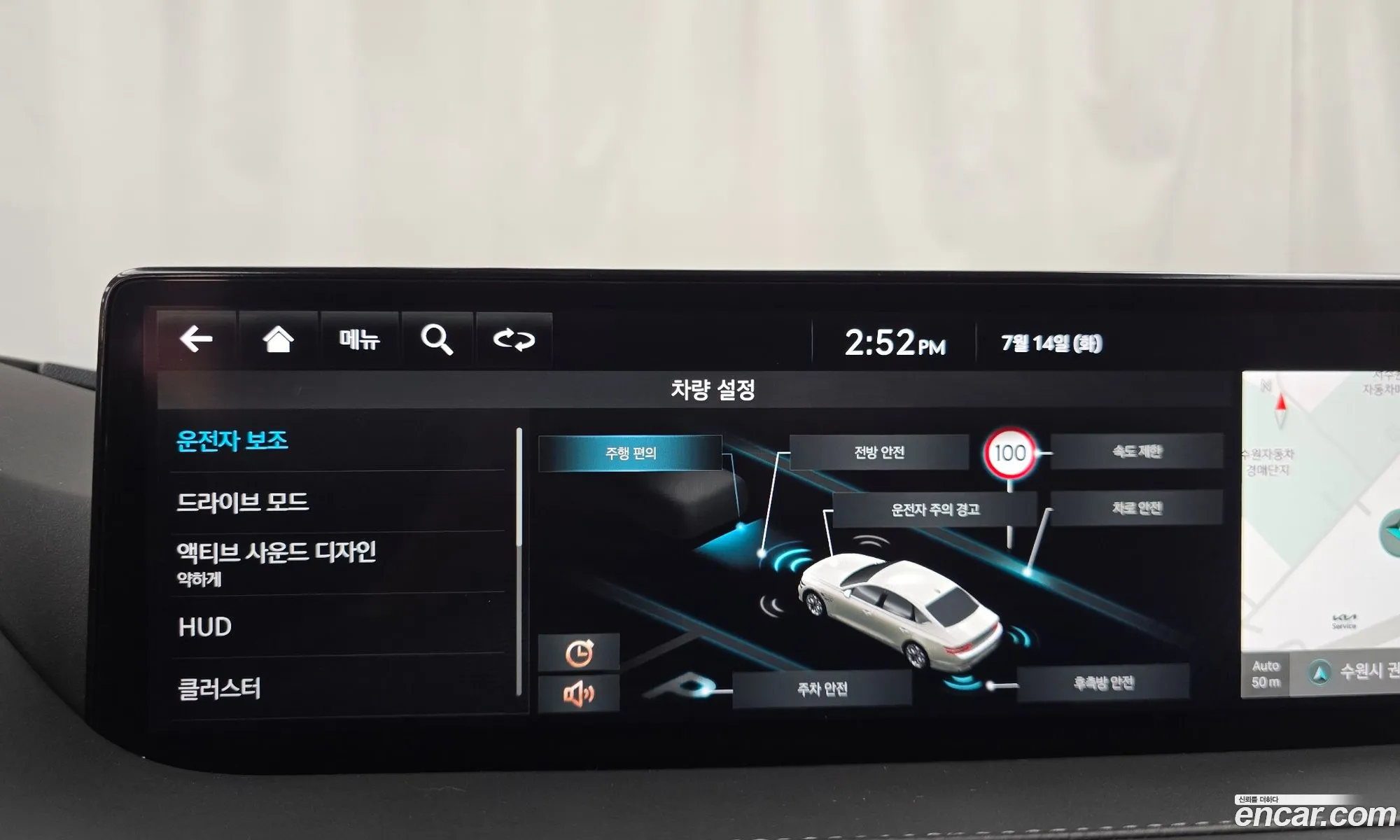 Genesis G80 2022 KMTGB41CDNU139510 — 20