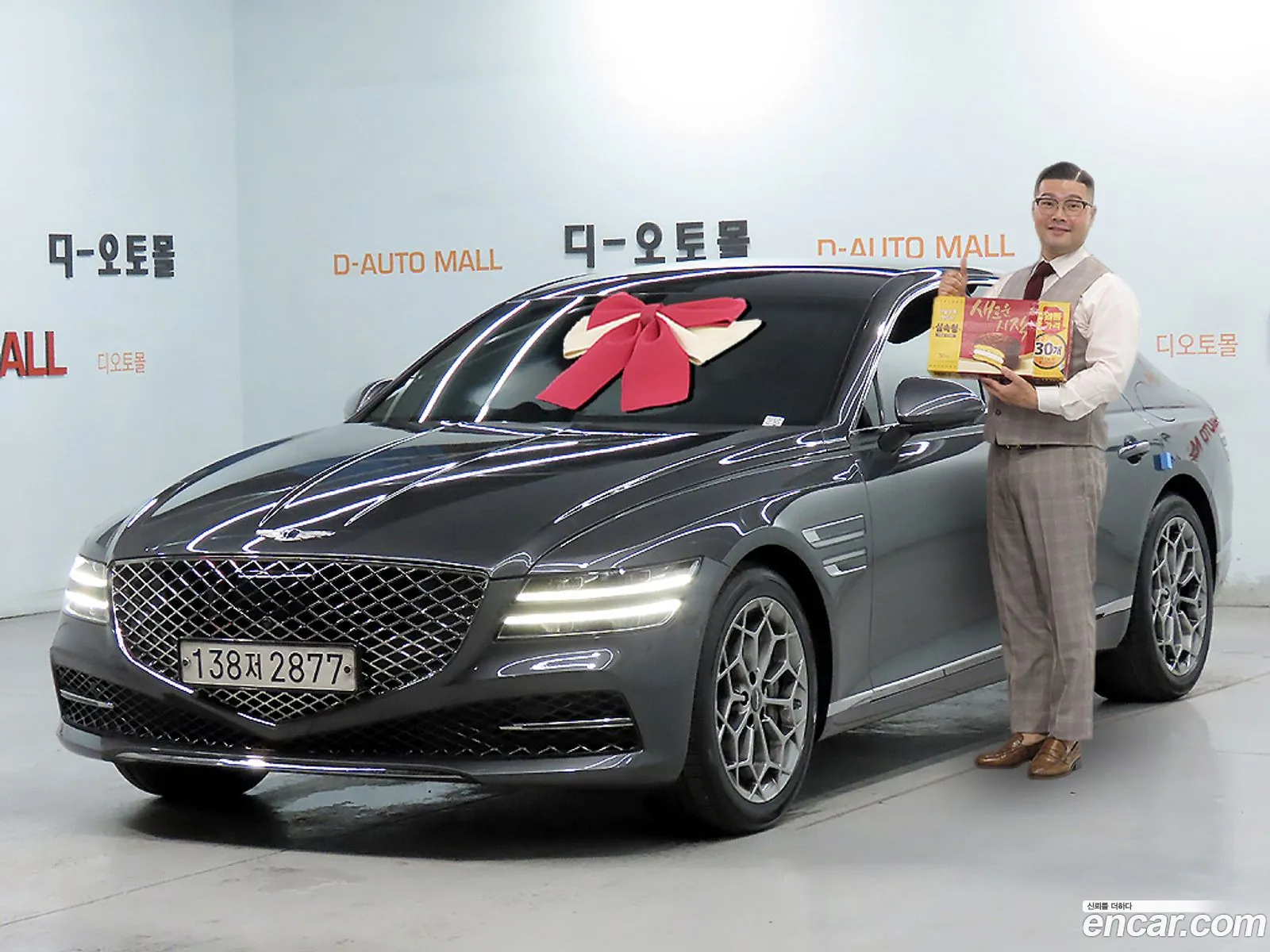 Genesis G80 2020 — 3