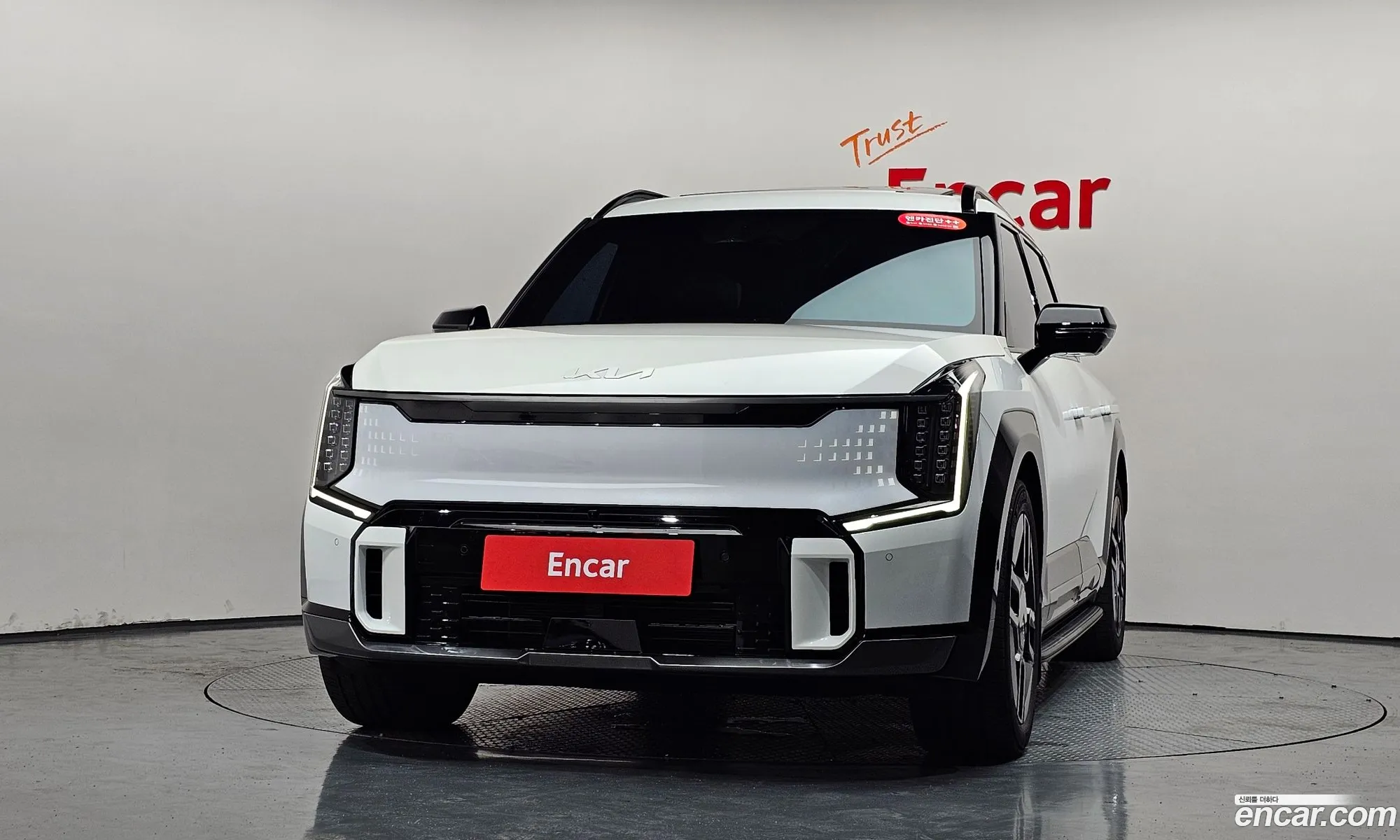 Kia EV9 2023 — 2