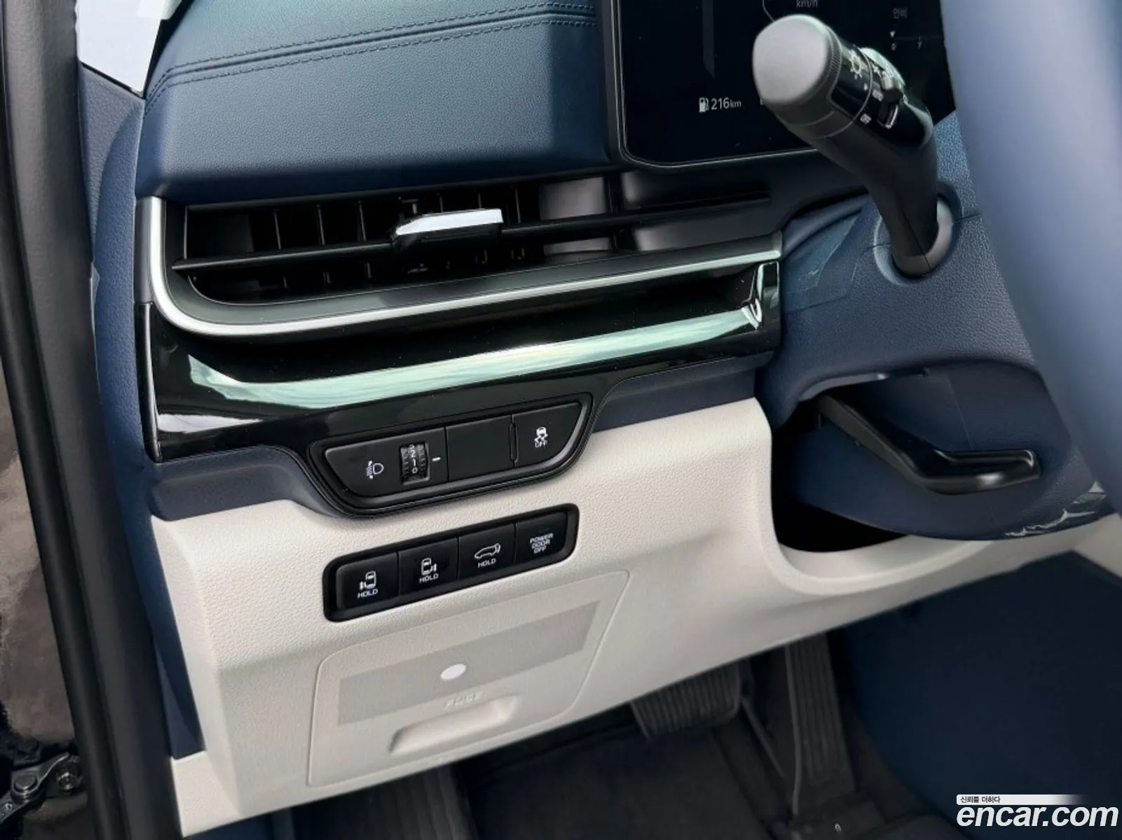 Kia Carnival 2026 — 2