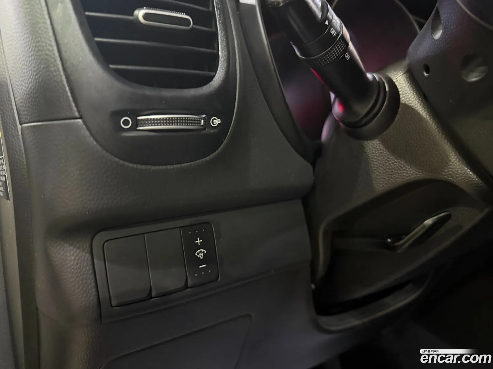 Kia Soul 2016 — 5