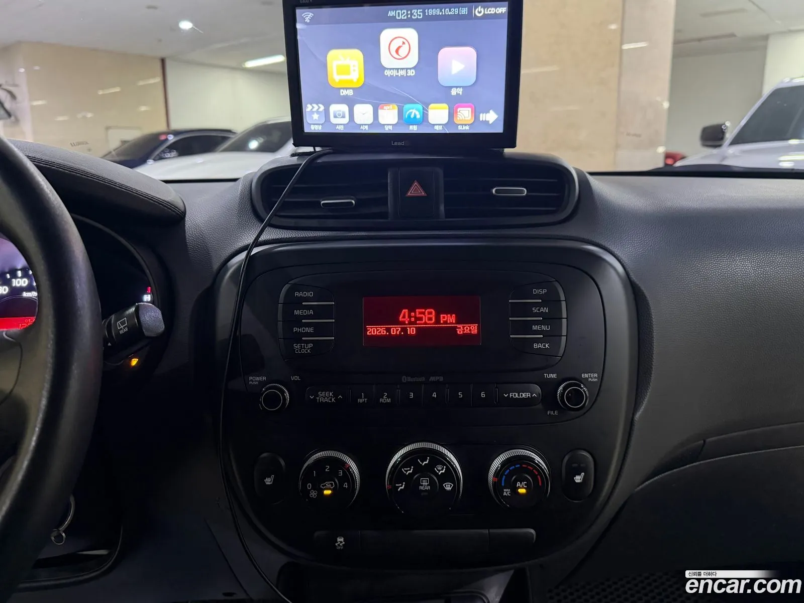 Kia Soul 2016 — 16