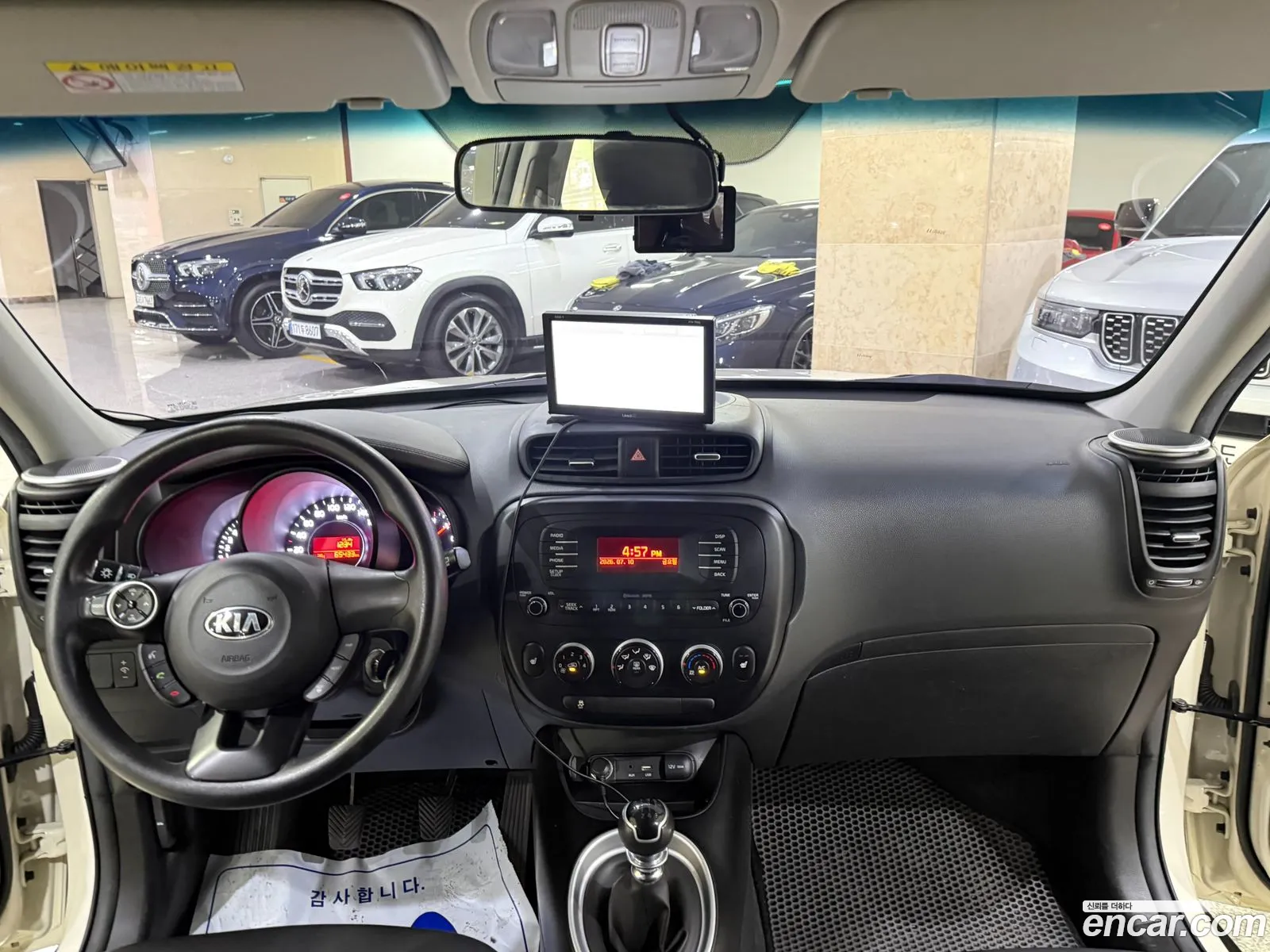 Kia Soul 2016 — 4