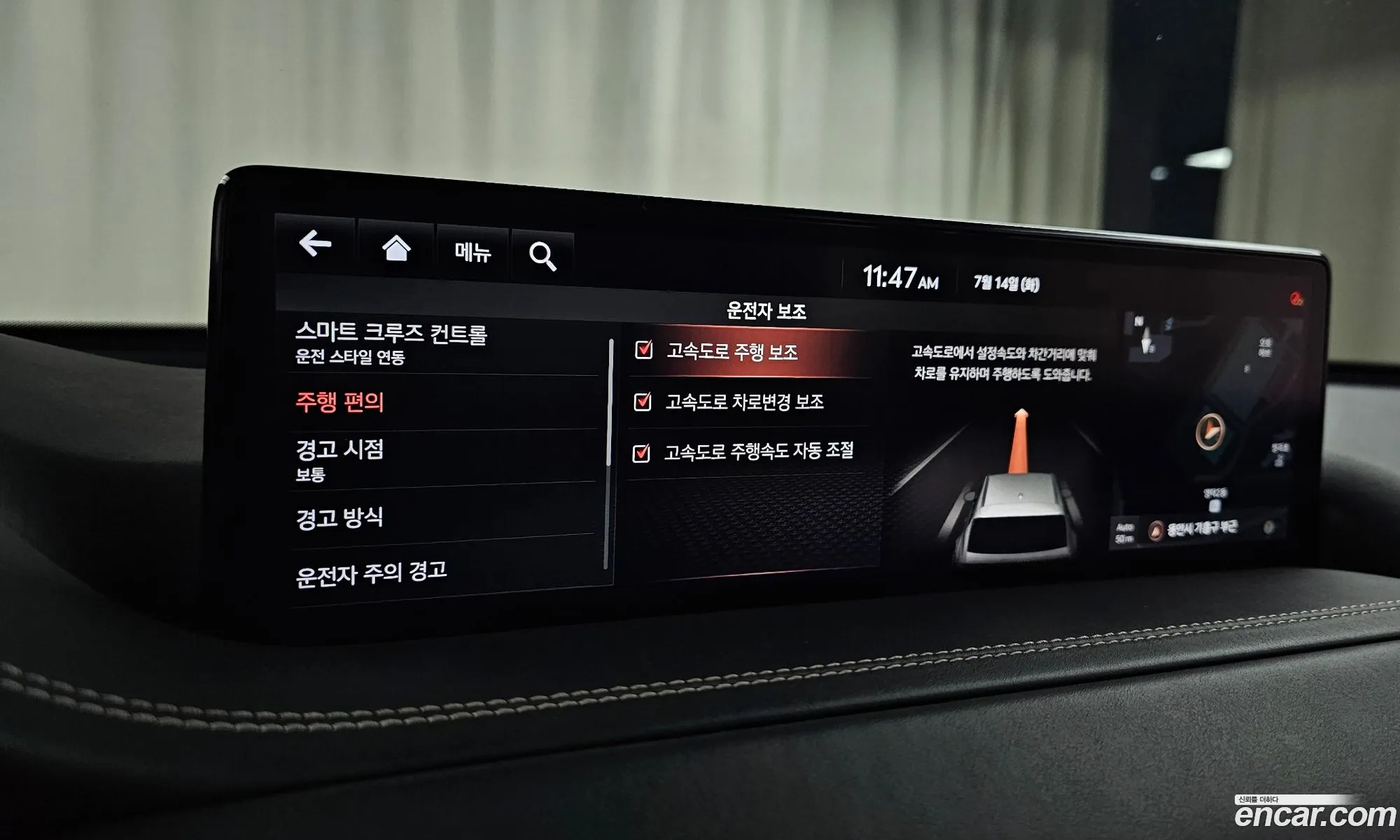 Genesis GV80 2021 KMTHB81DDMU075187 — 9