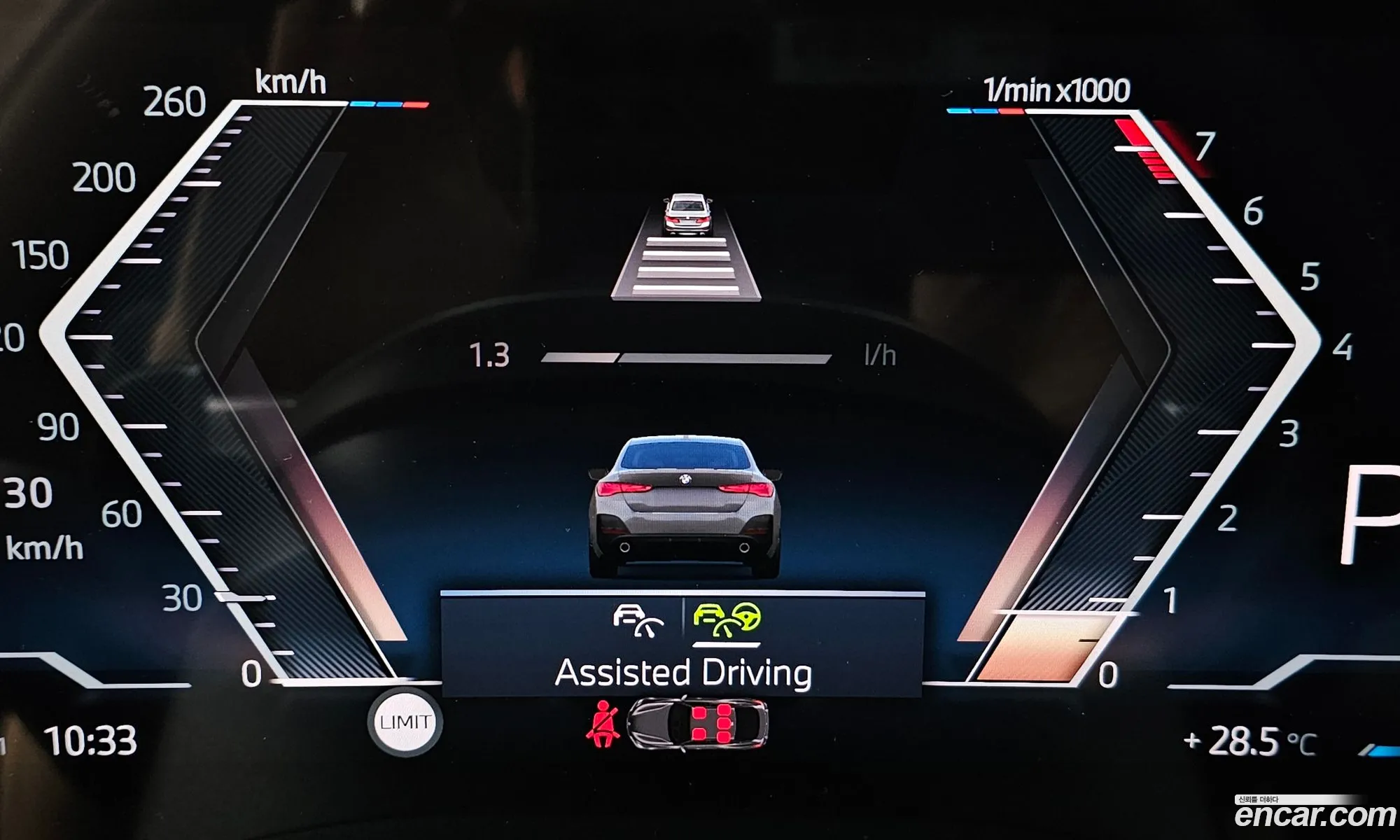 BMW 4 Series 2025 — 18