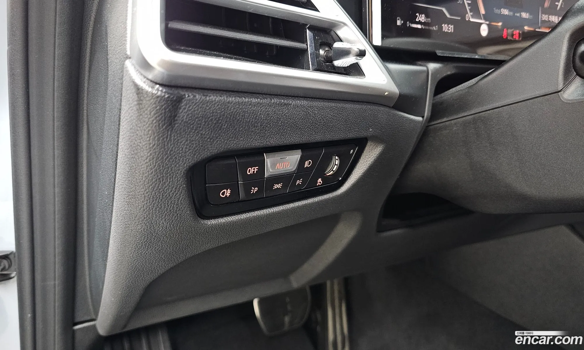 BMW 4 Series 2025 — 5
