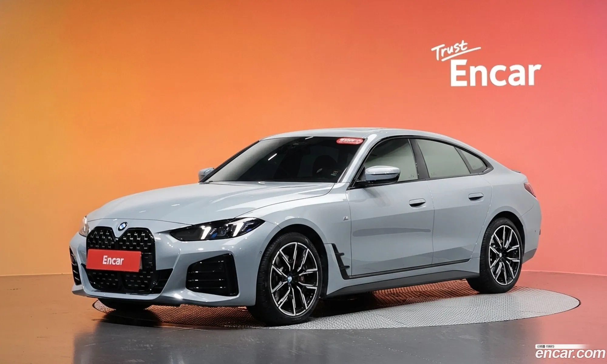 BMW 4 Series 2025 — 19